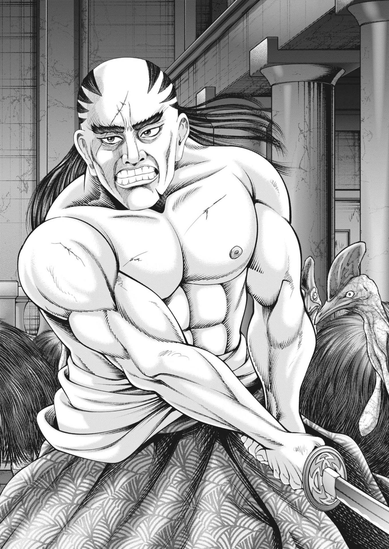 Mogura no Uta - Chapter 919 - Page 12