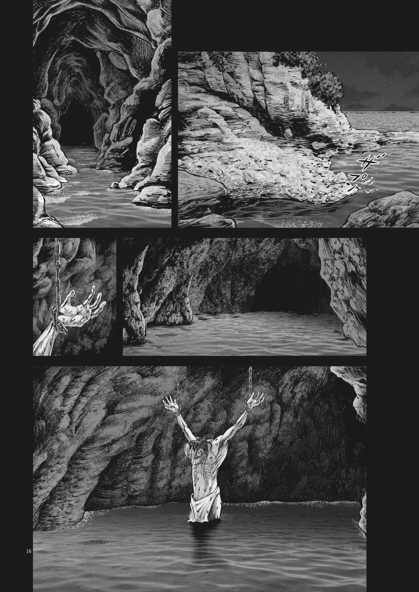 Mogura no Uta - Chapter 919 - Page 16