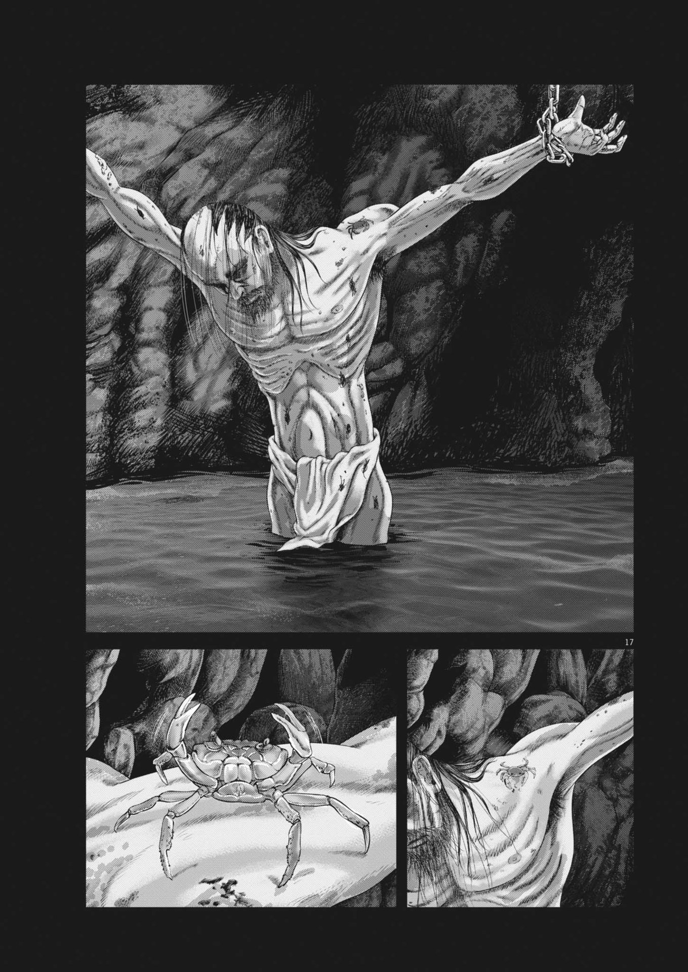 Mogura no Uta - Chapter 919 - Page 17