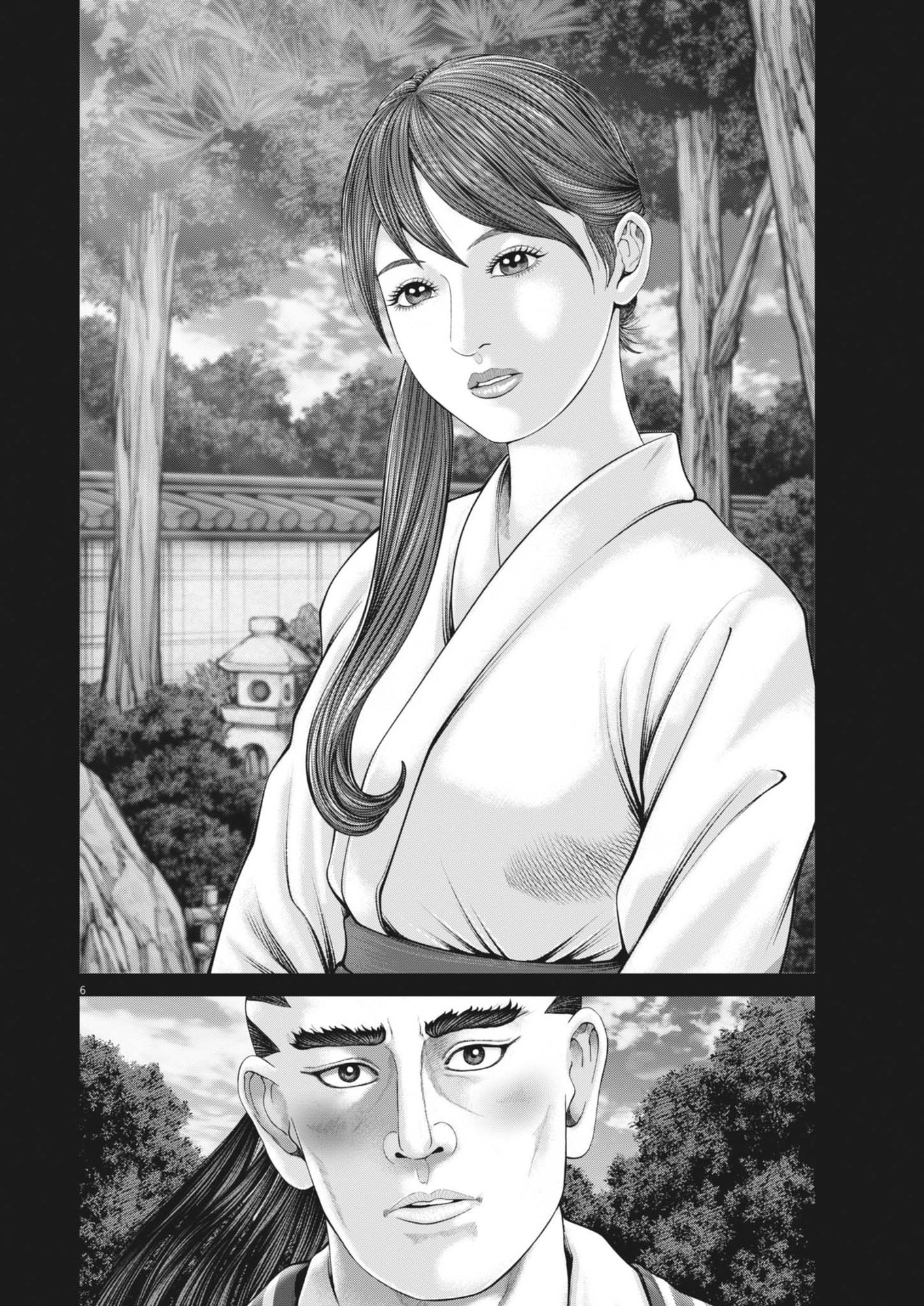 Mogura no Uta - Chapter 919 - Page 6