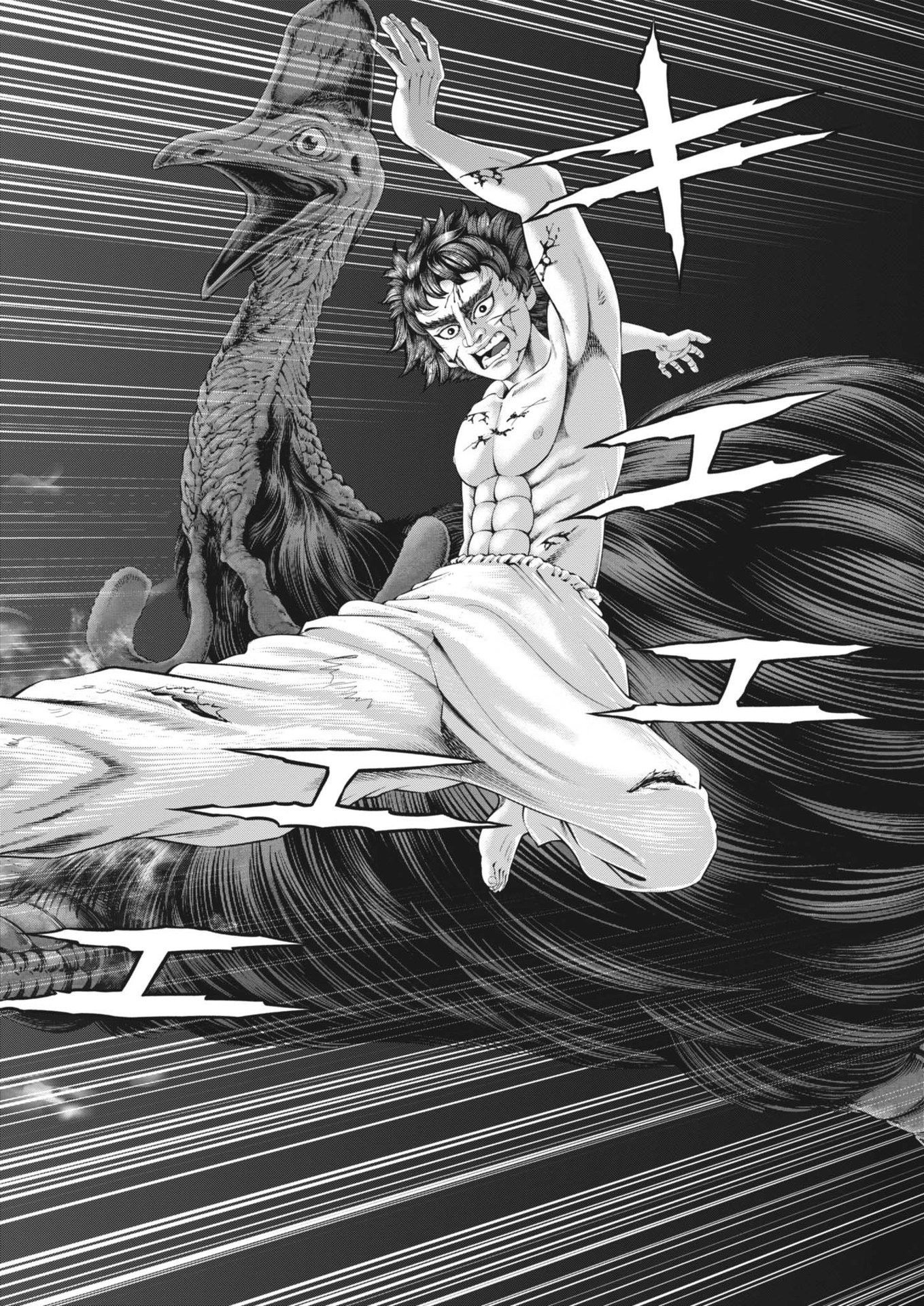 Mogura no Uta - Chapter 920 - Page 16