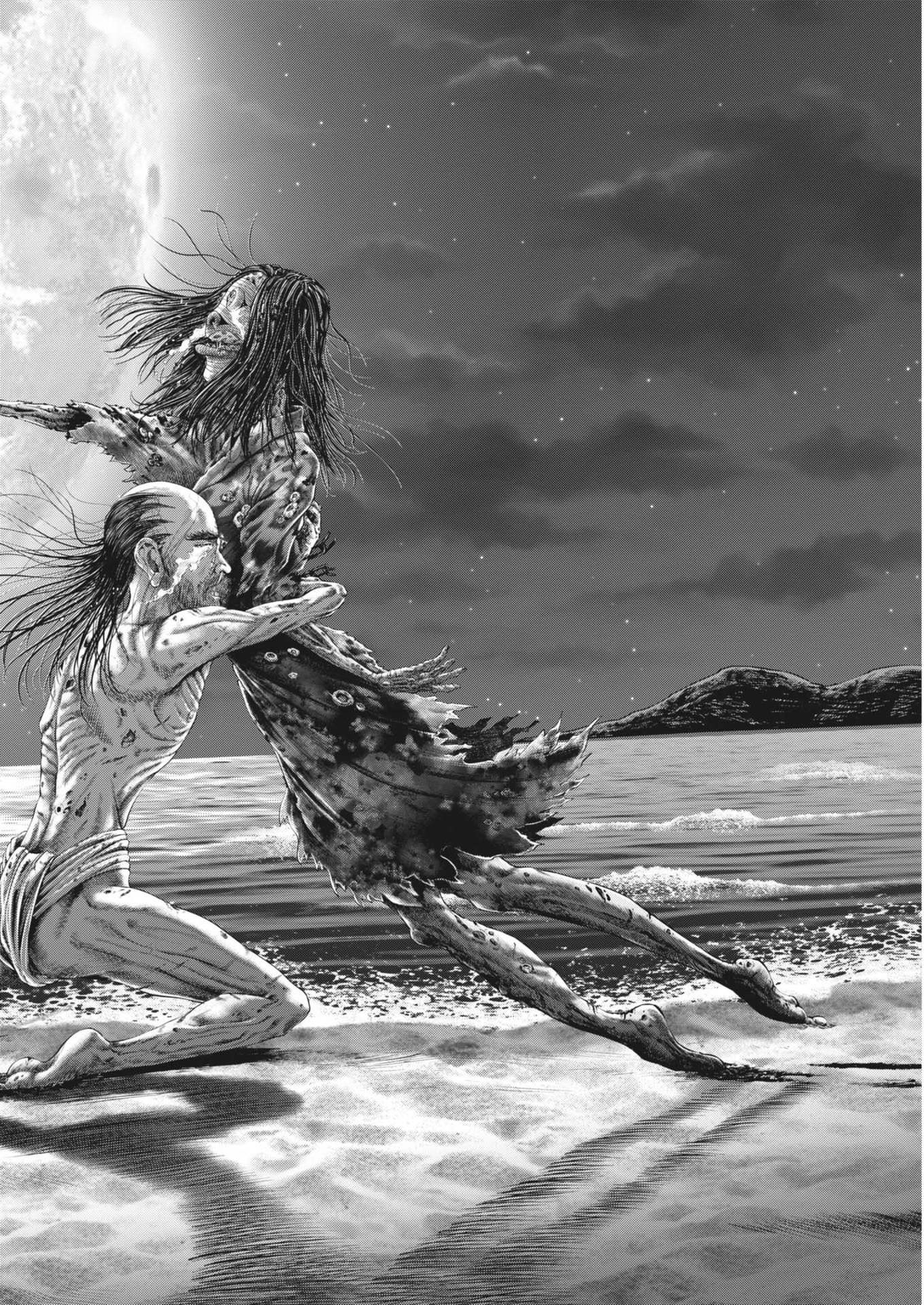 Mogura no Uta - Chapter 924 - Page 10