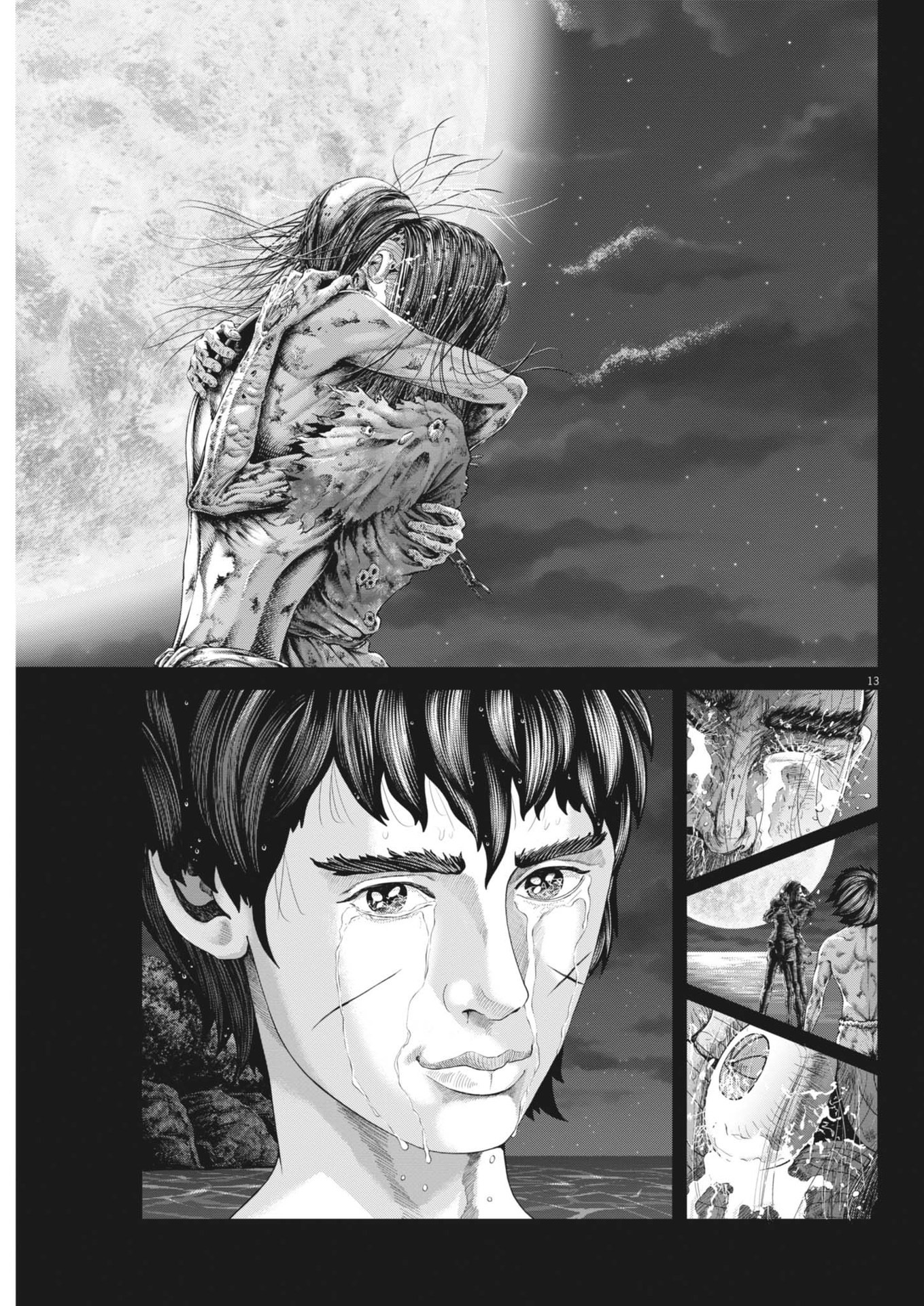 Mogura no Uta - Chapter 924 - Page 13