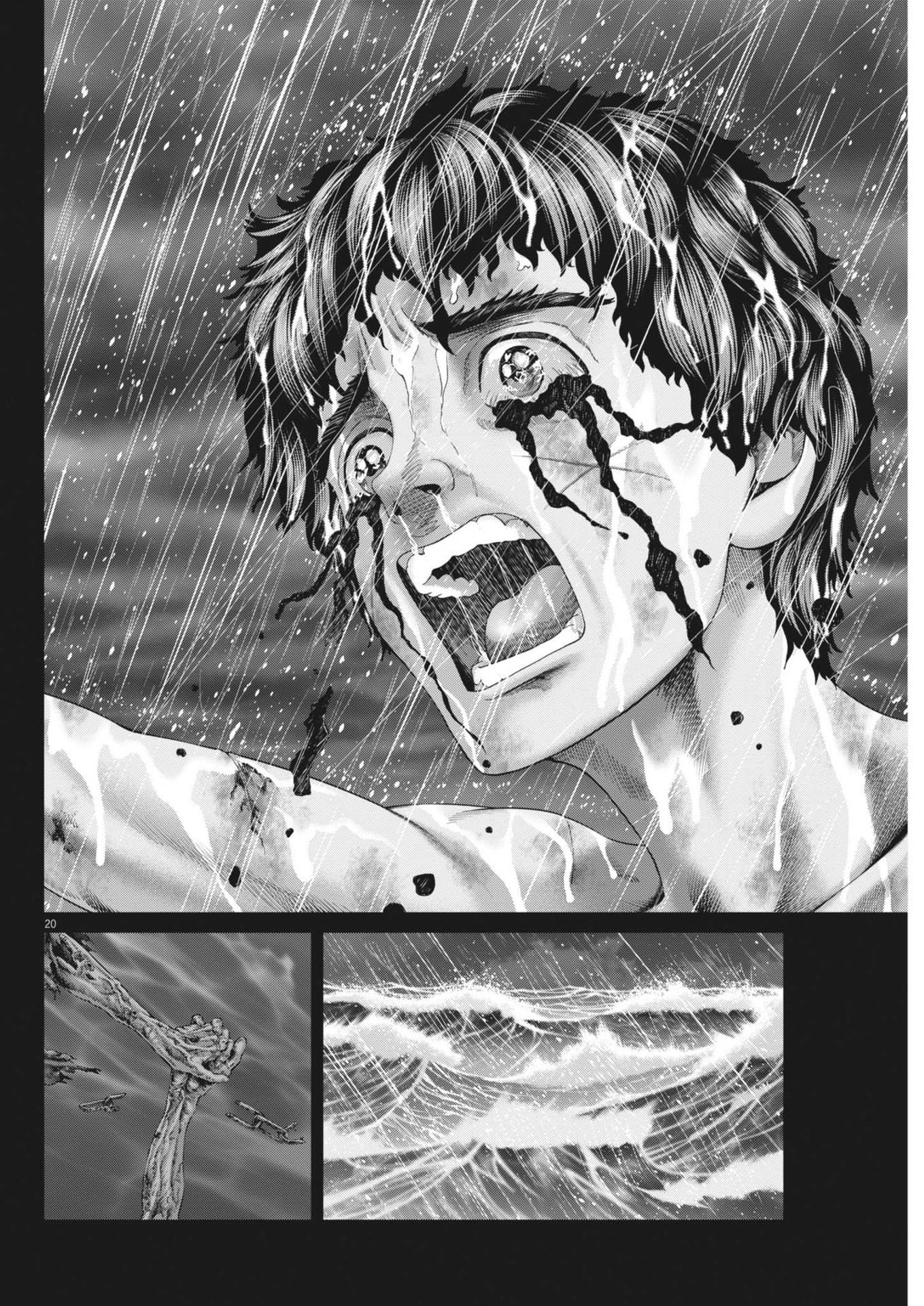 Mogura no Uta - Chapter 924 - Page 20