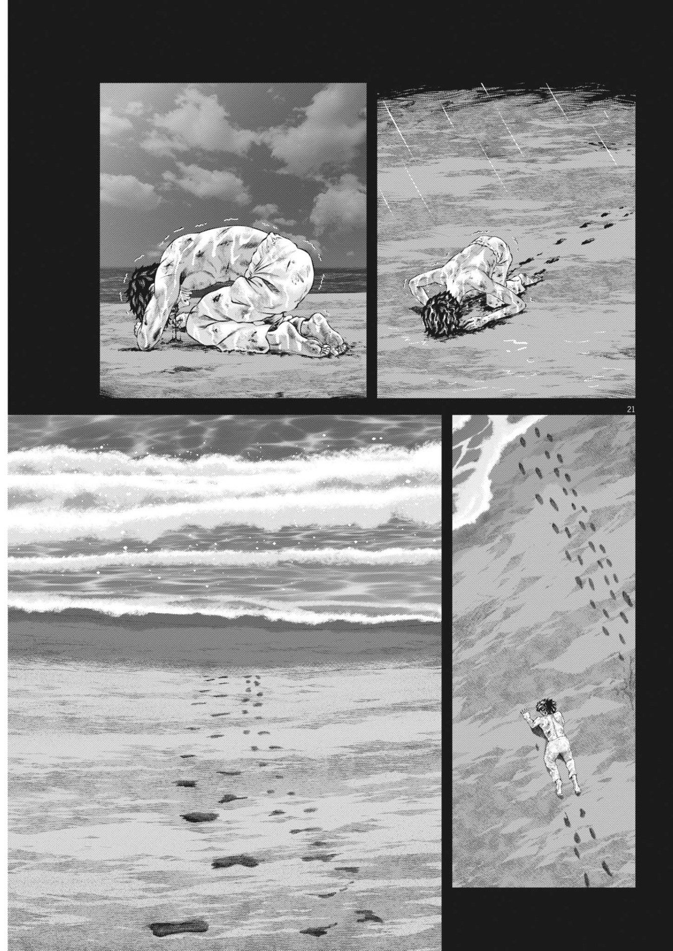 Mogura no Uta - Chapter 924 - Page 21