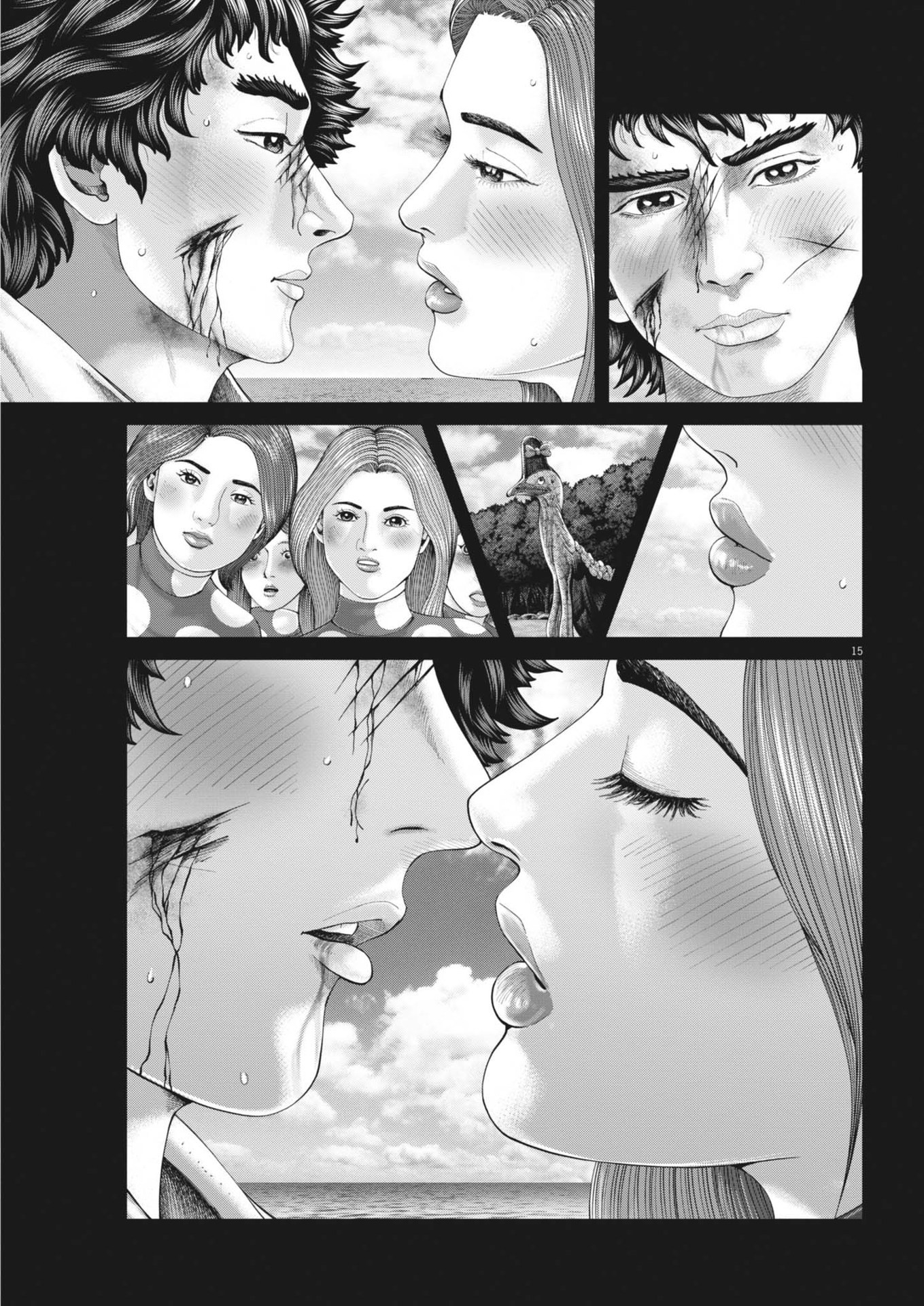 Mogura no Uta - Chapter 928 - Page 15