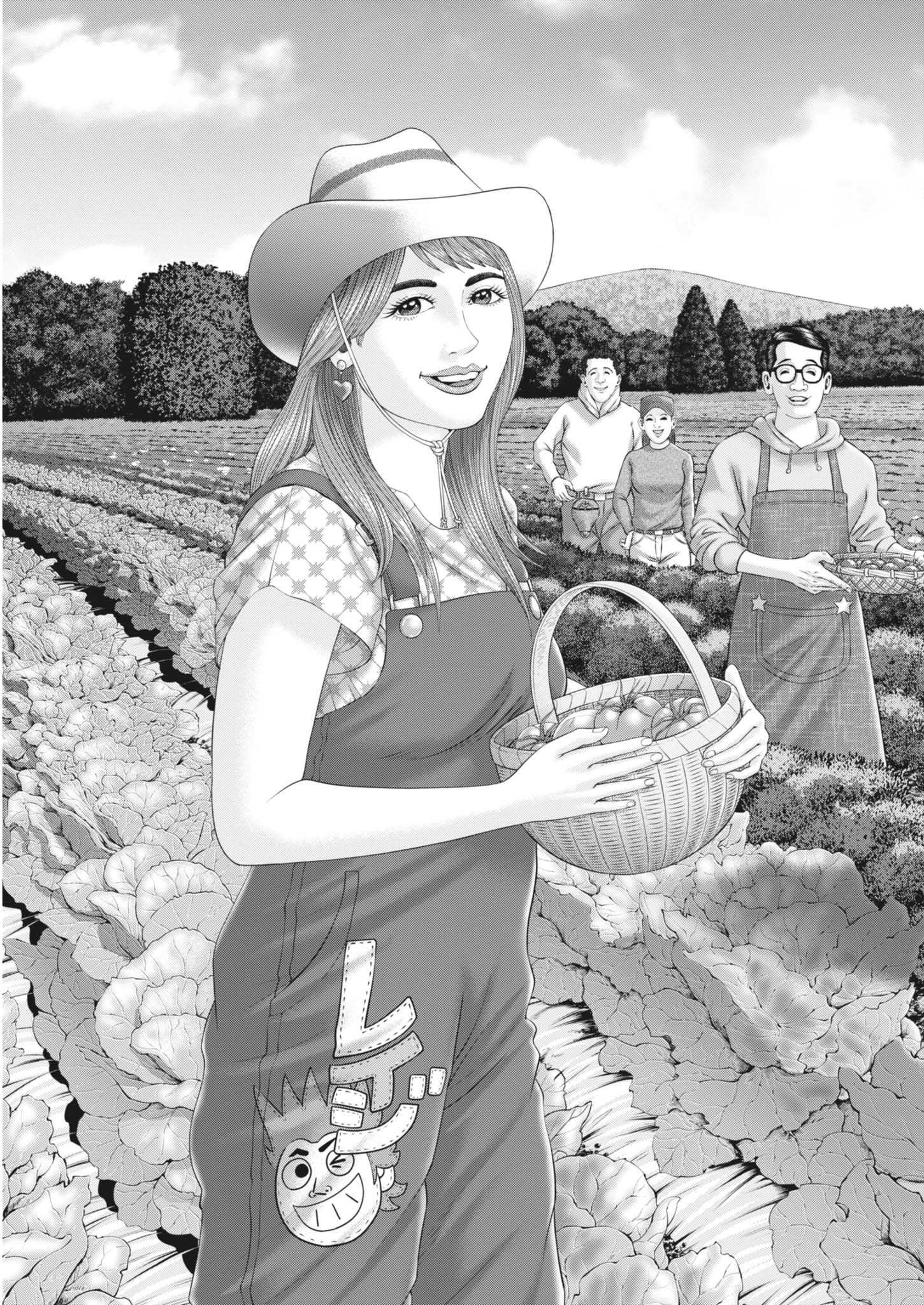 Mogura no Uta - Chapter 932 - Page 15