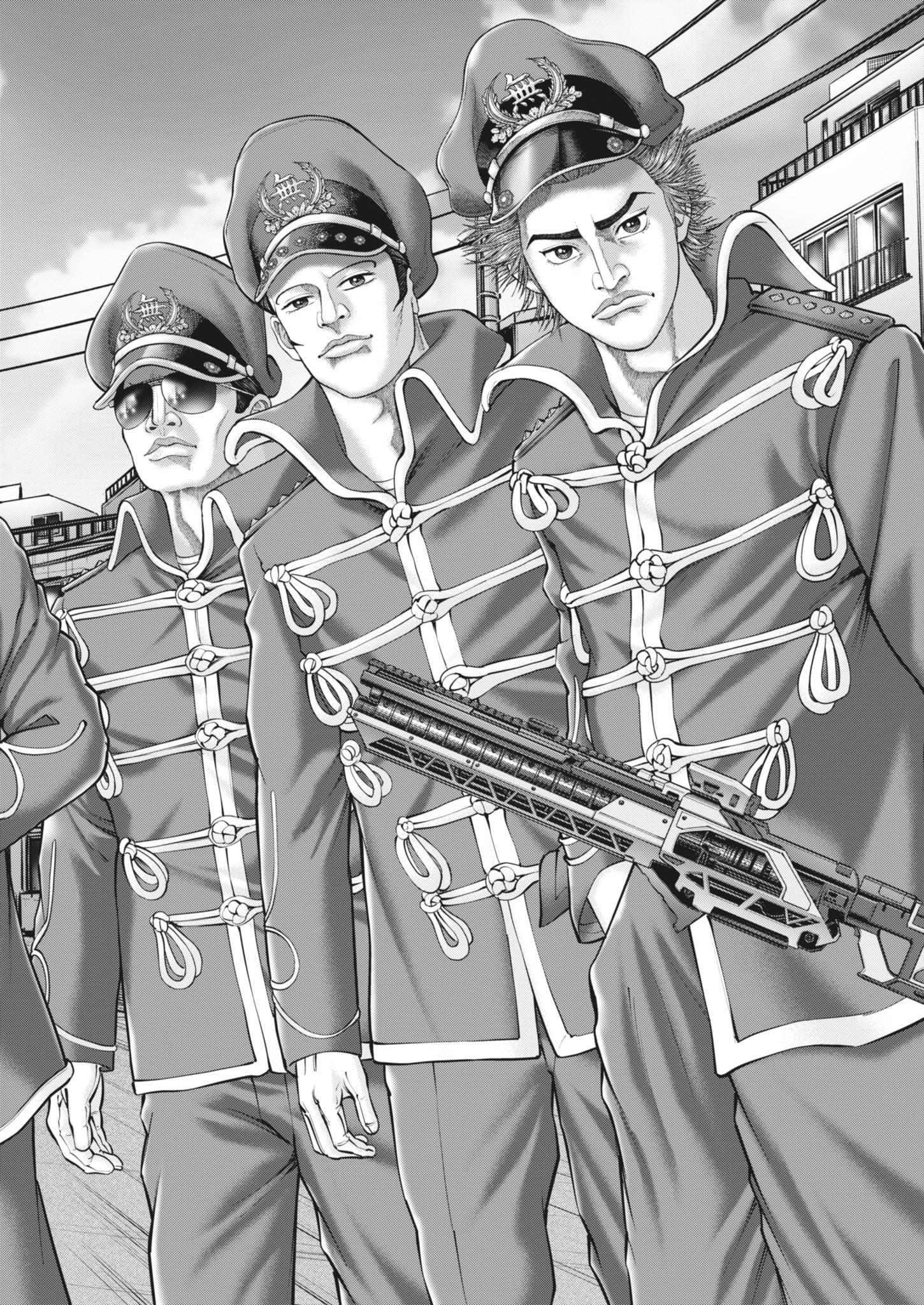 Mogura no Uta - Chapter 935 - Page 8