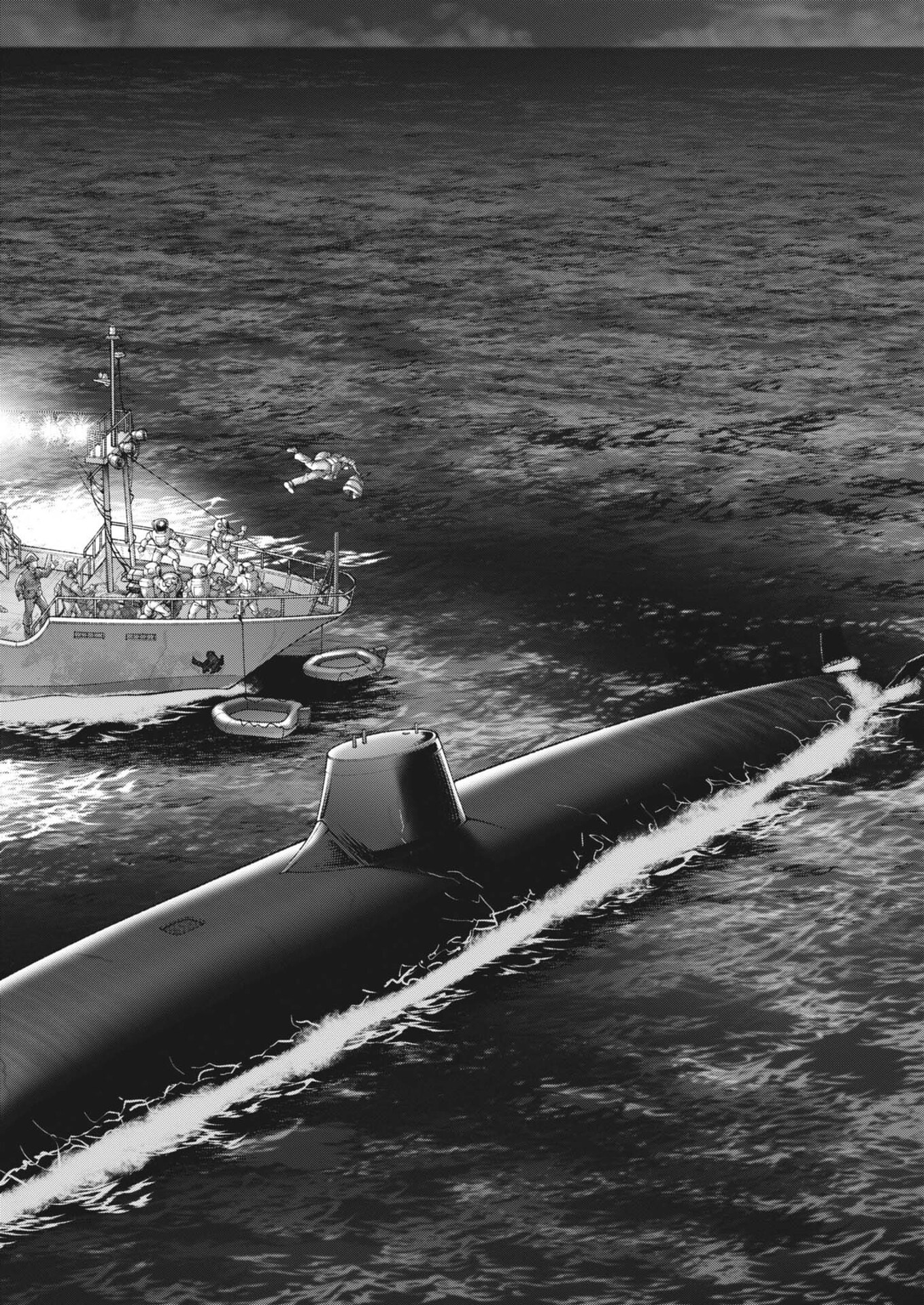 Mogura no Uta - Chapter 946 - Page 6