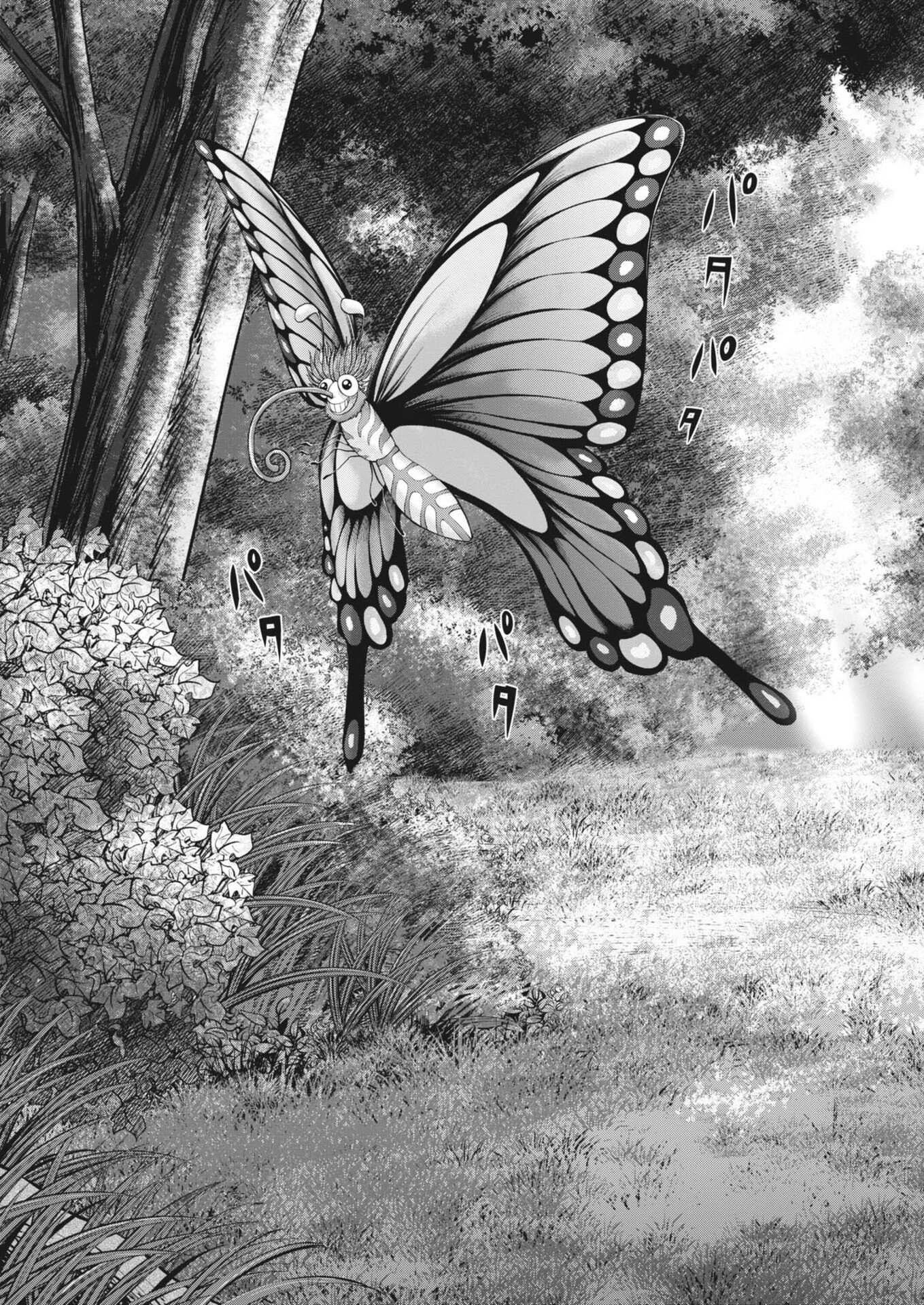 Mogura no Uta - Chapter 954 - Page 17