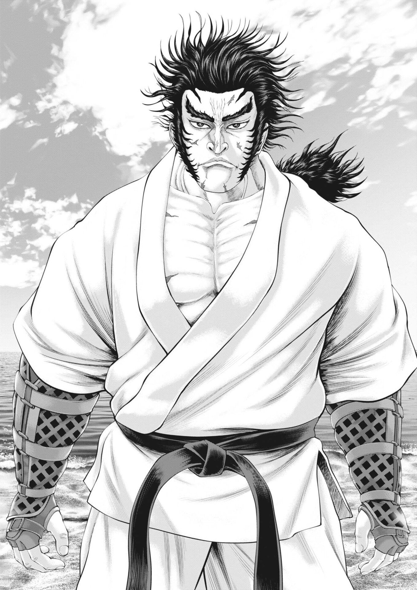 Mogura no Uta - Chapter 959 - Page 2