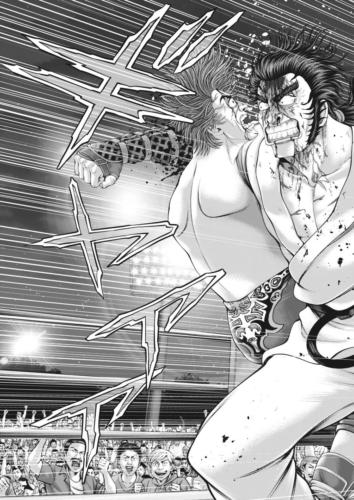 Mogura no Uta - Chapter 960 - Page 9