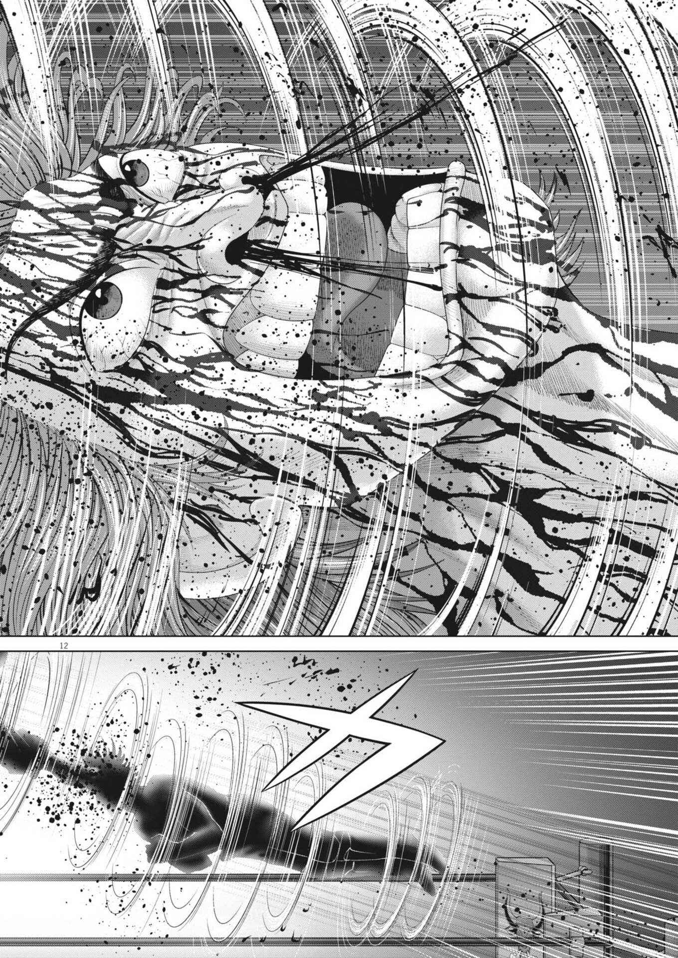 Mogura no Uta - Chapter 965 - Page 12