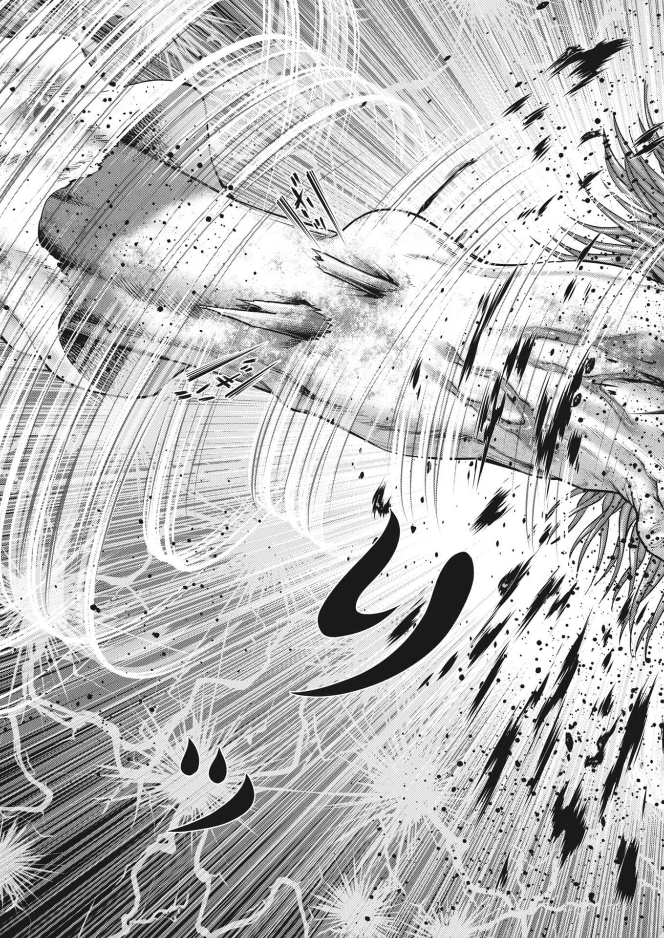 Mogura no Uta - Chapter 965 - Page 15