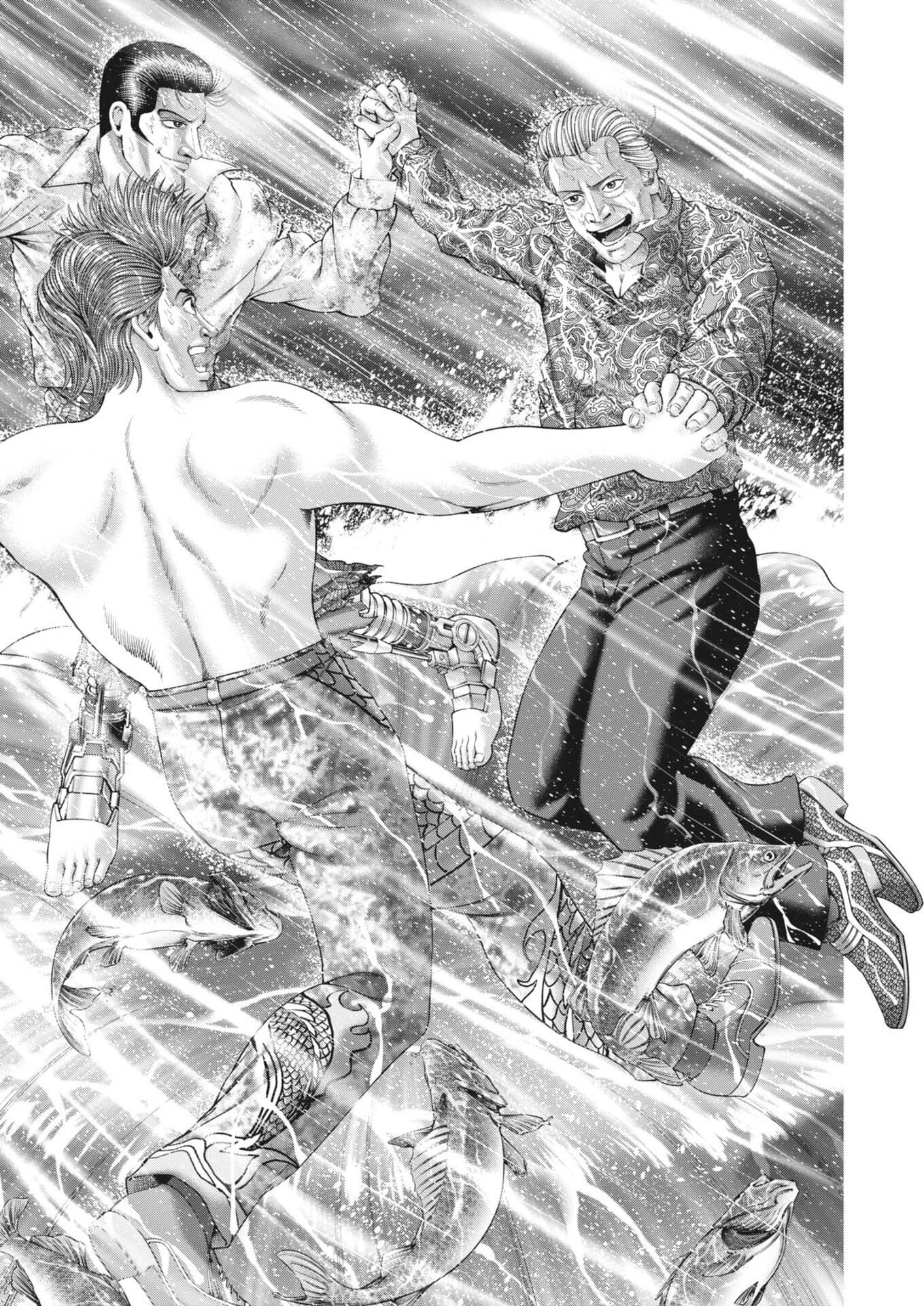 Mogura no Uta - Chapter 967 - Page 17