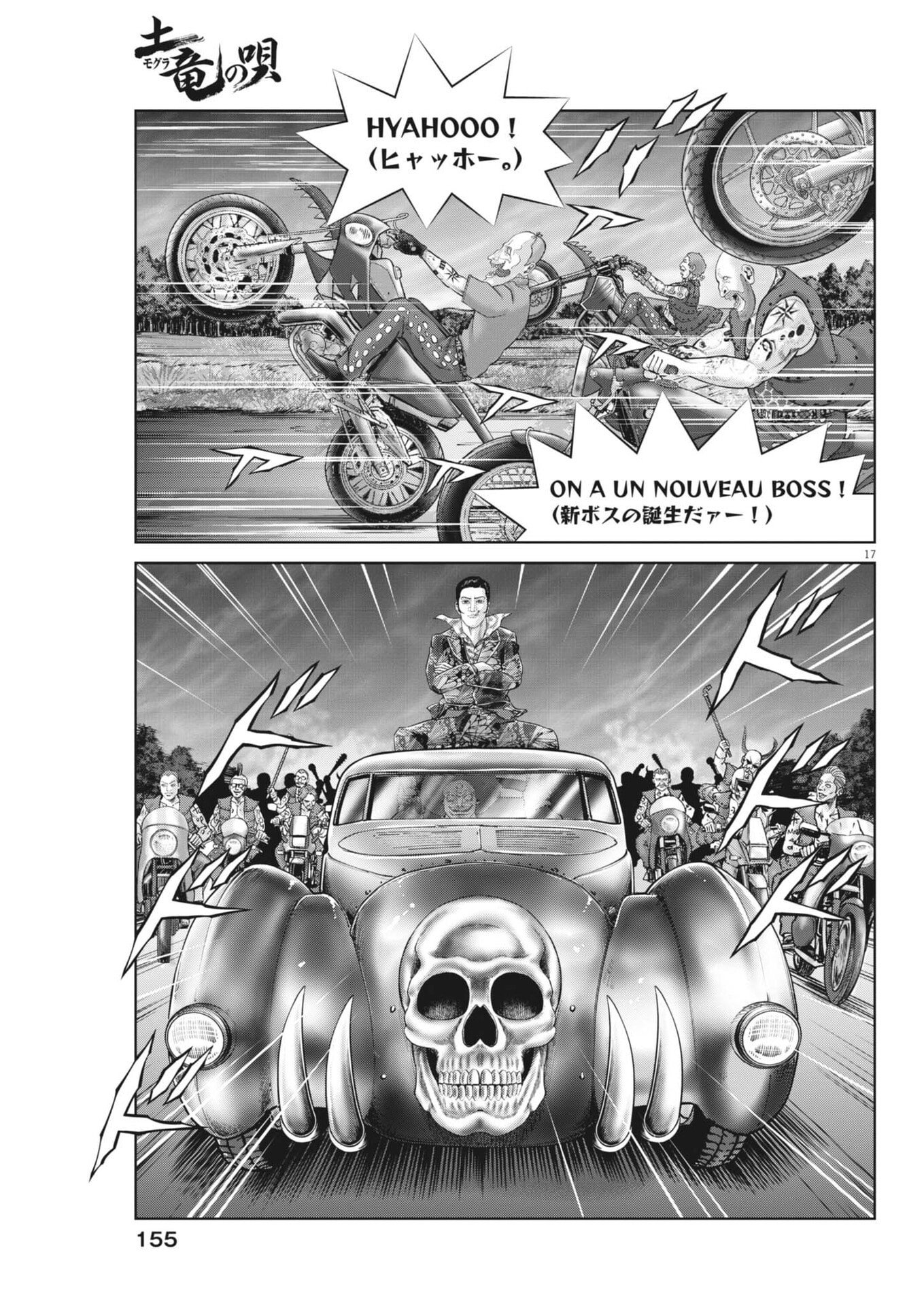 Mogura no Uta - Chapter 973 - Page 17