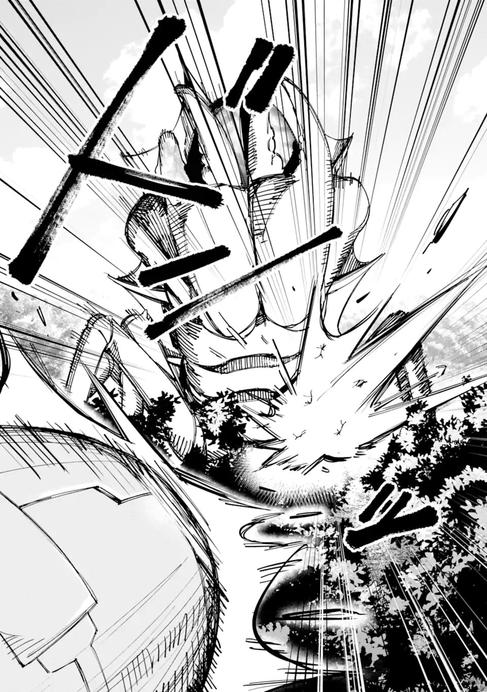 Moimon - Chapter 19.2 - Page 10