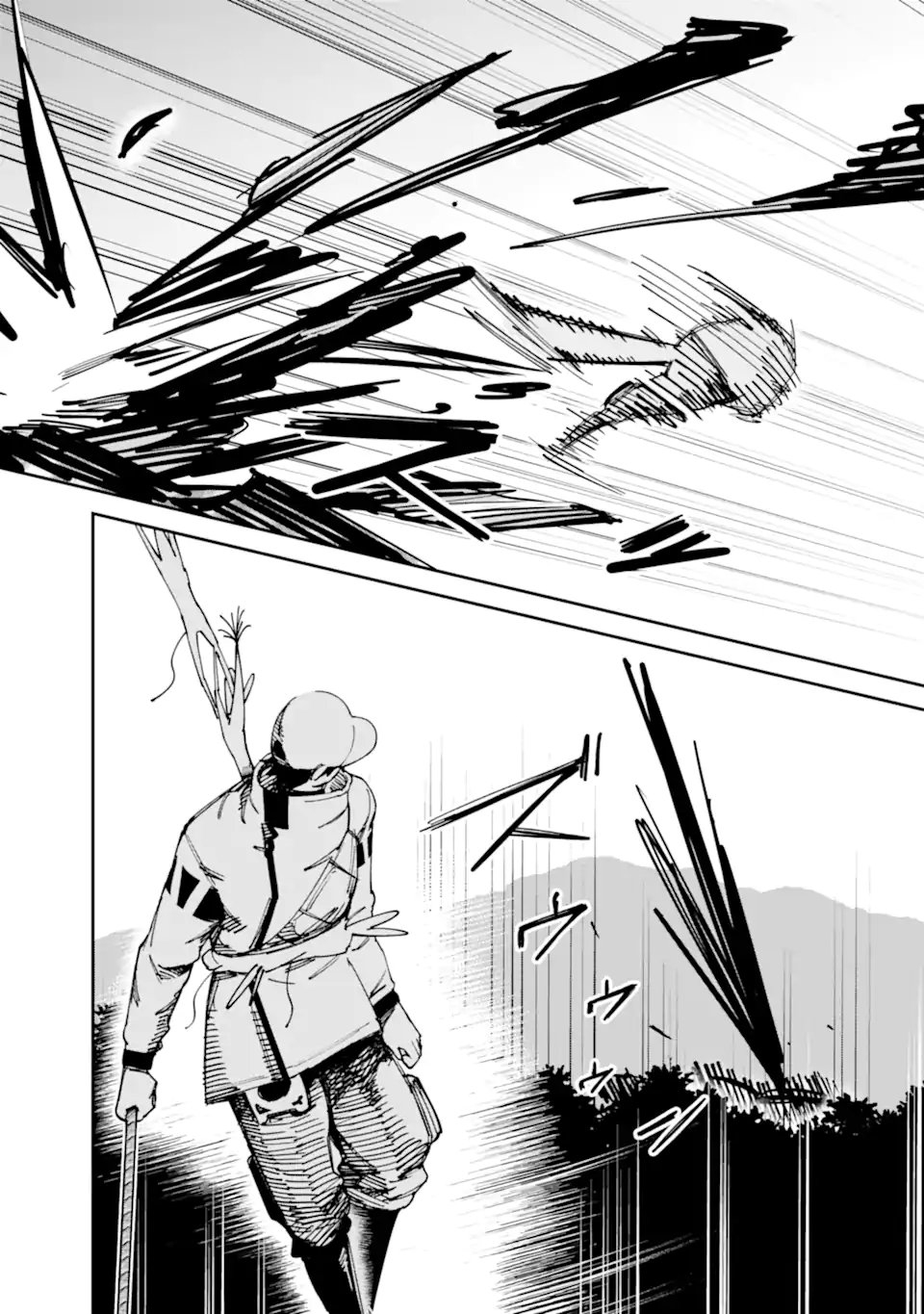 Moimon - Chapter 19.2 - Page 14