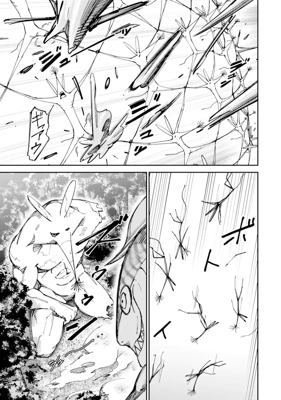 Moimon - Chapter 19.2 - Page 3