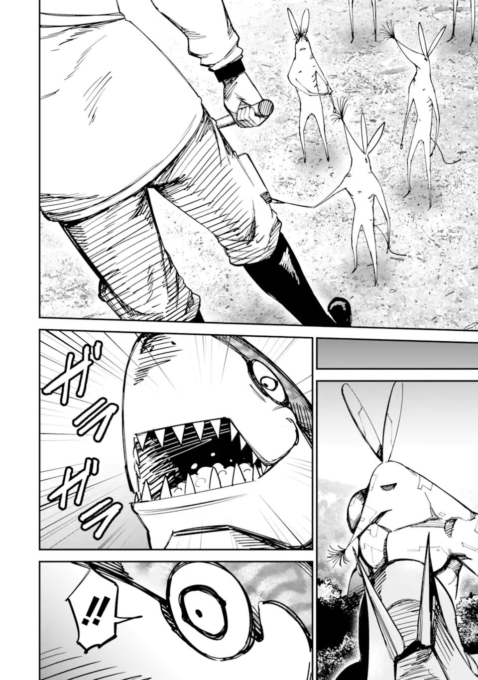 Moimon - Chapter 19.2 - Page 6