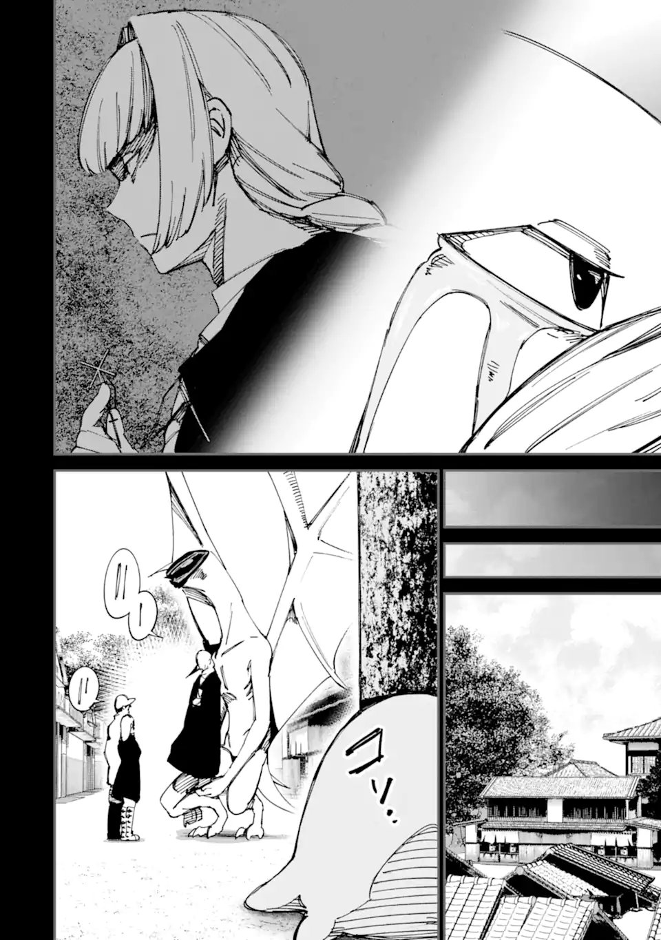 Moimon - Chapter 20.1 - Page 10