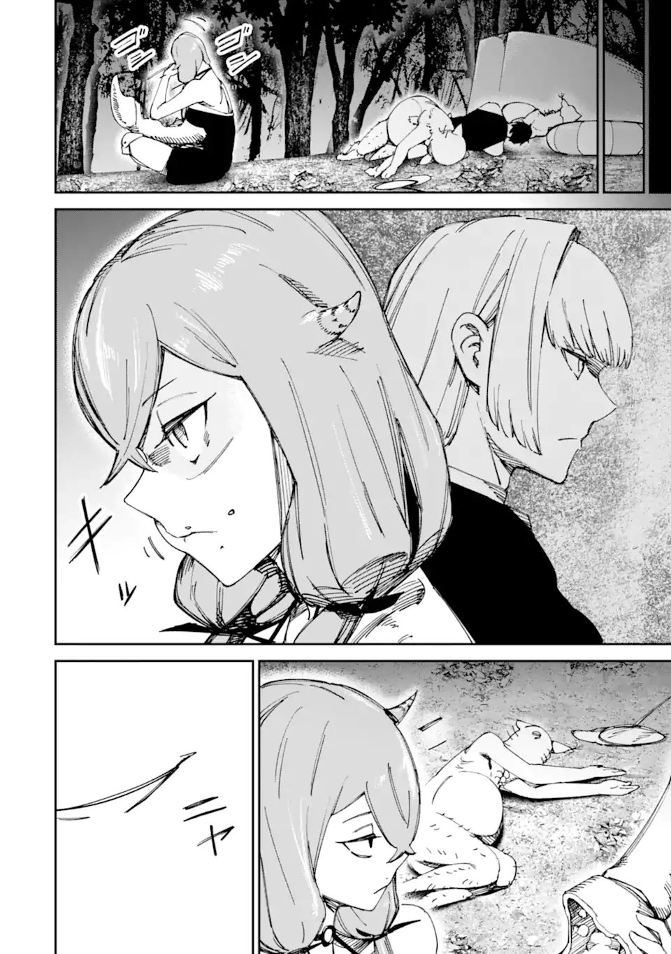 Moimon - Chapter 20.1 - Page 14