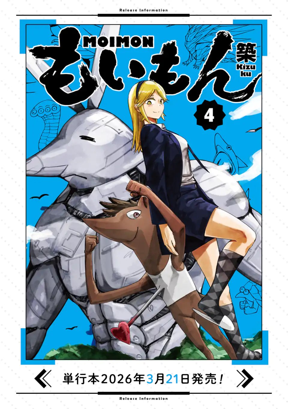 Moimon - Chapter 20.1 - Page 21