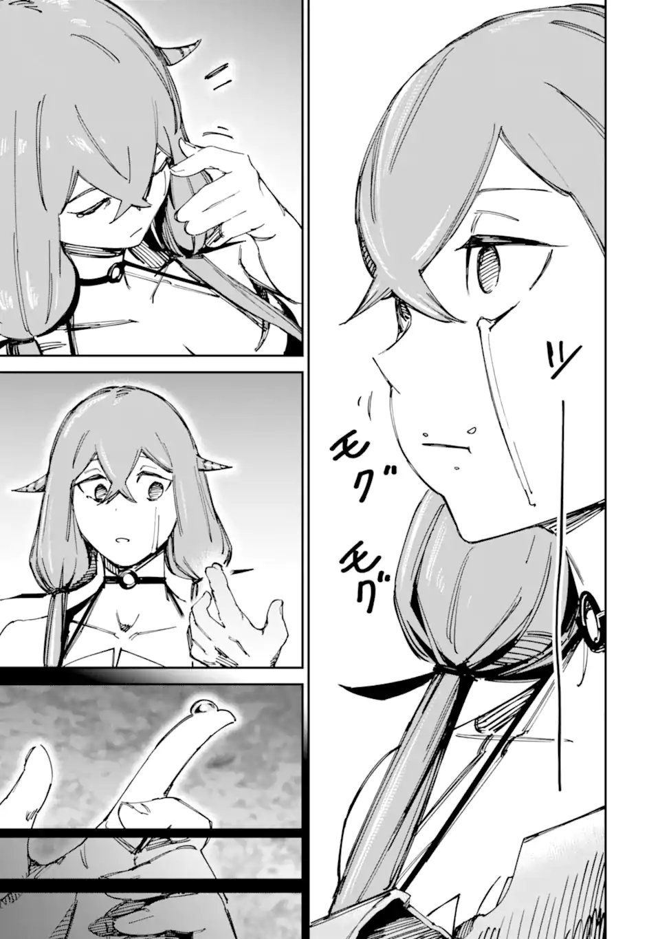 Moimon - Chapter 20.1 - Page 7