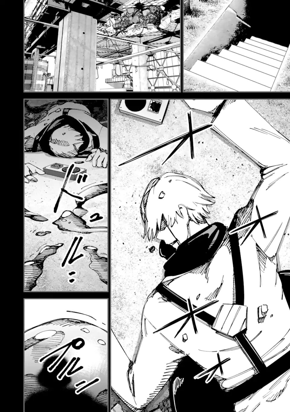 Moimon - Chapter 20.1 - Page 8