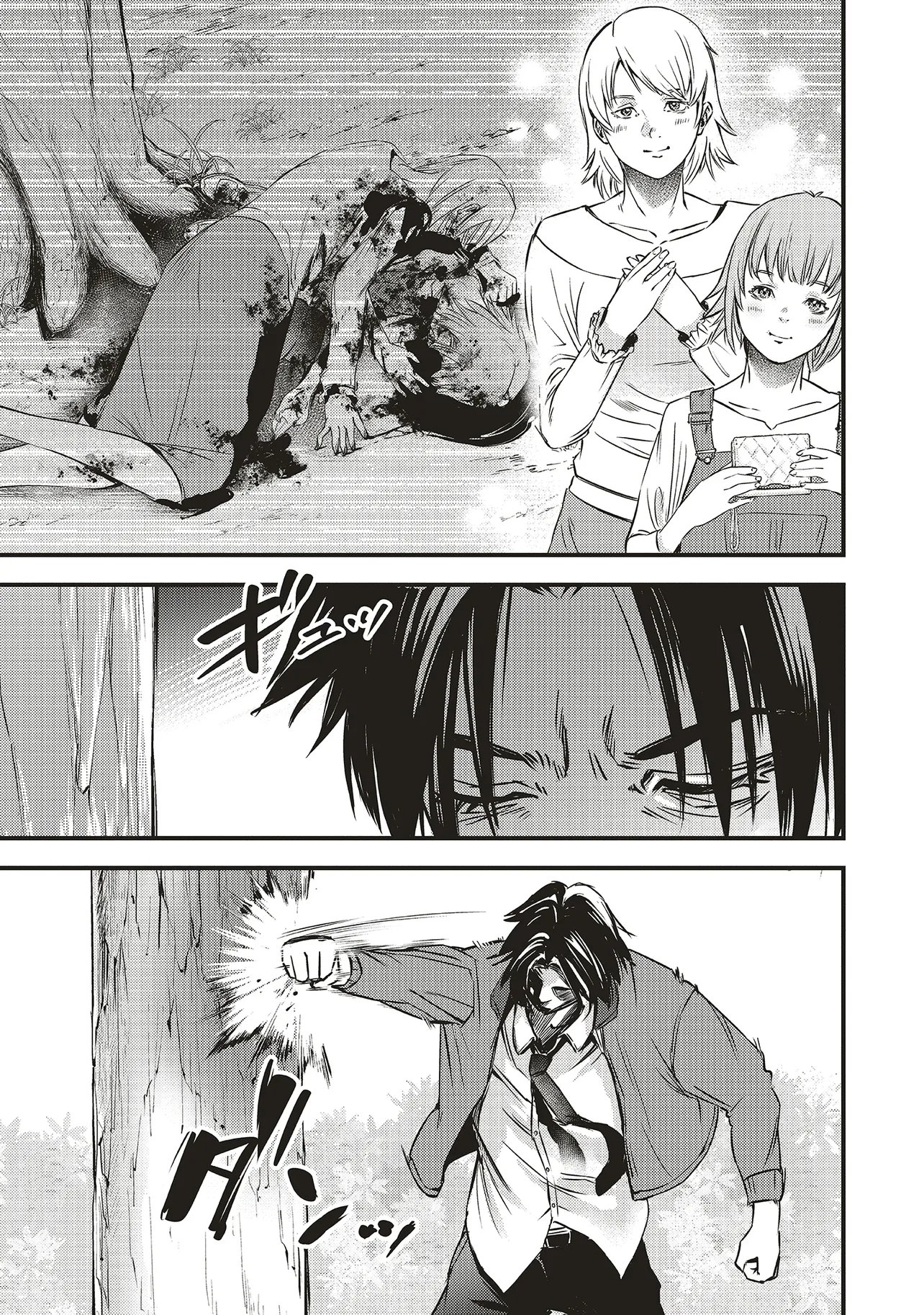 Momo no Hana ga Chiru Satsu ni - Chapter 1 - Page 29