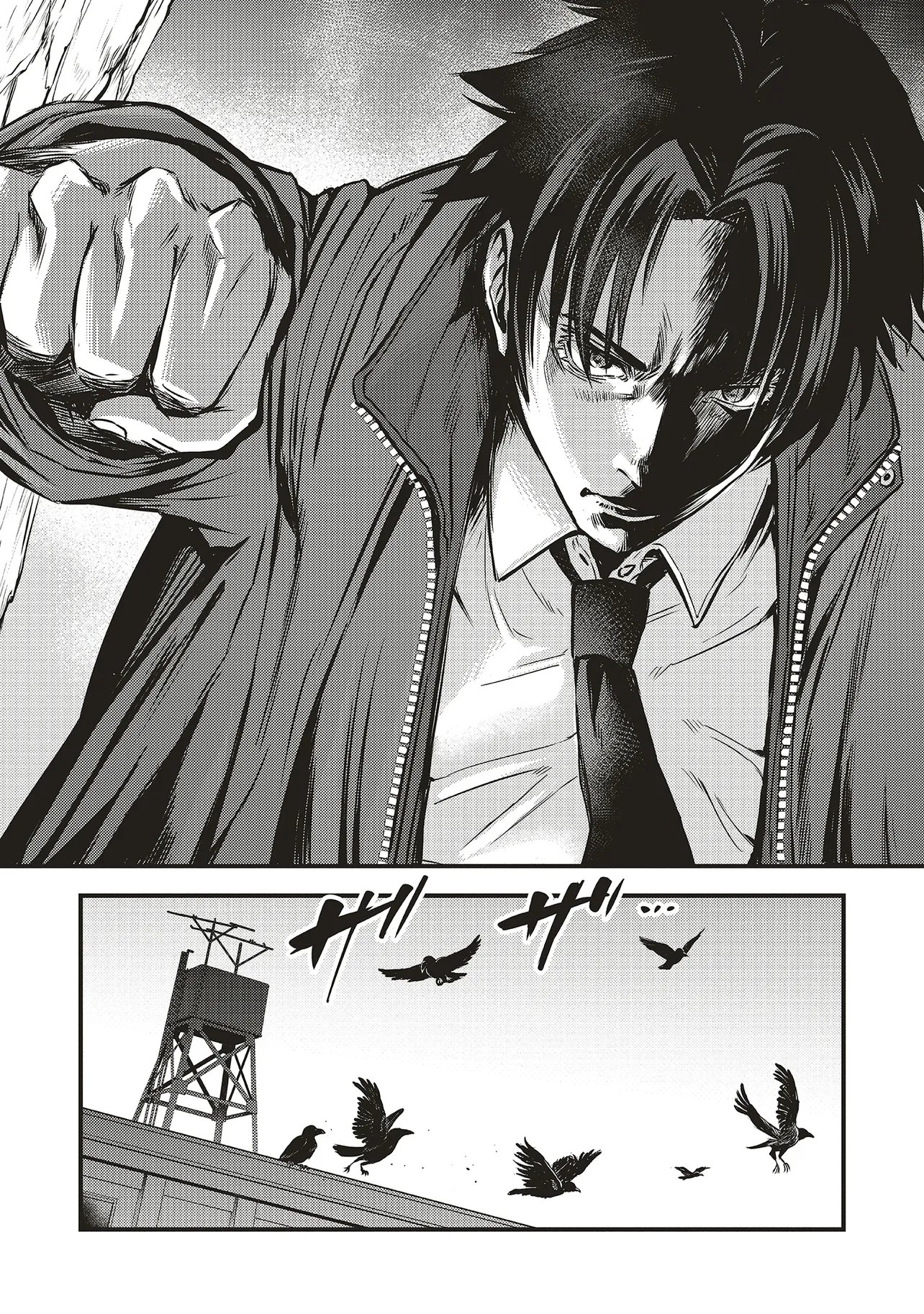 Momo no Hana ga Chiru Satsu ni - Chapter 1 - Page 30