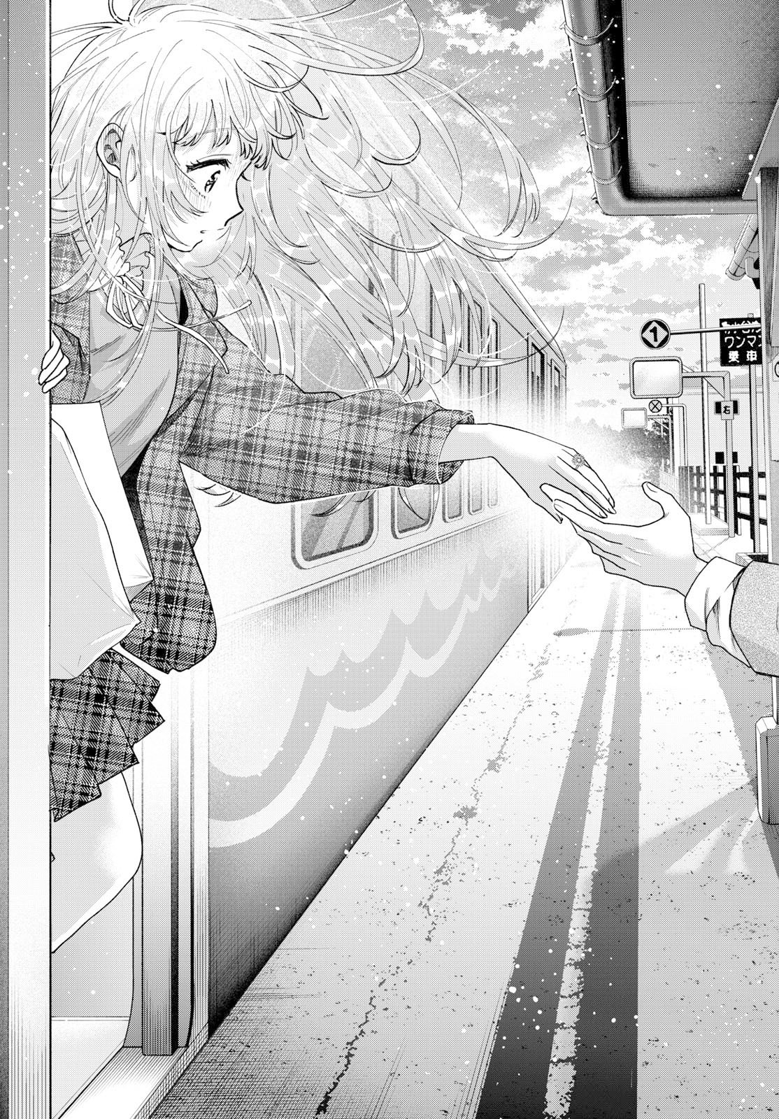 Momose Akira no Hatsukoi Hatan-chuu. - Chapter 69 - Page 21