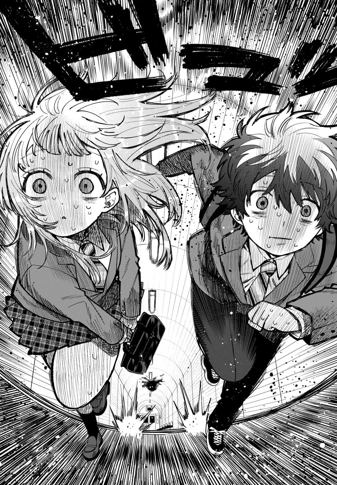 Momose Akira no Hatsukoi Hatan-chuu. - Chapter 71 - Page 14