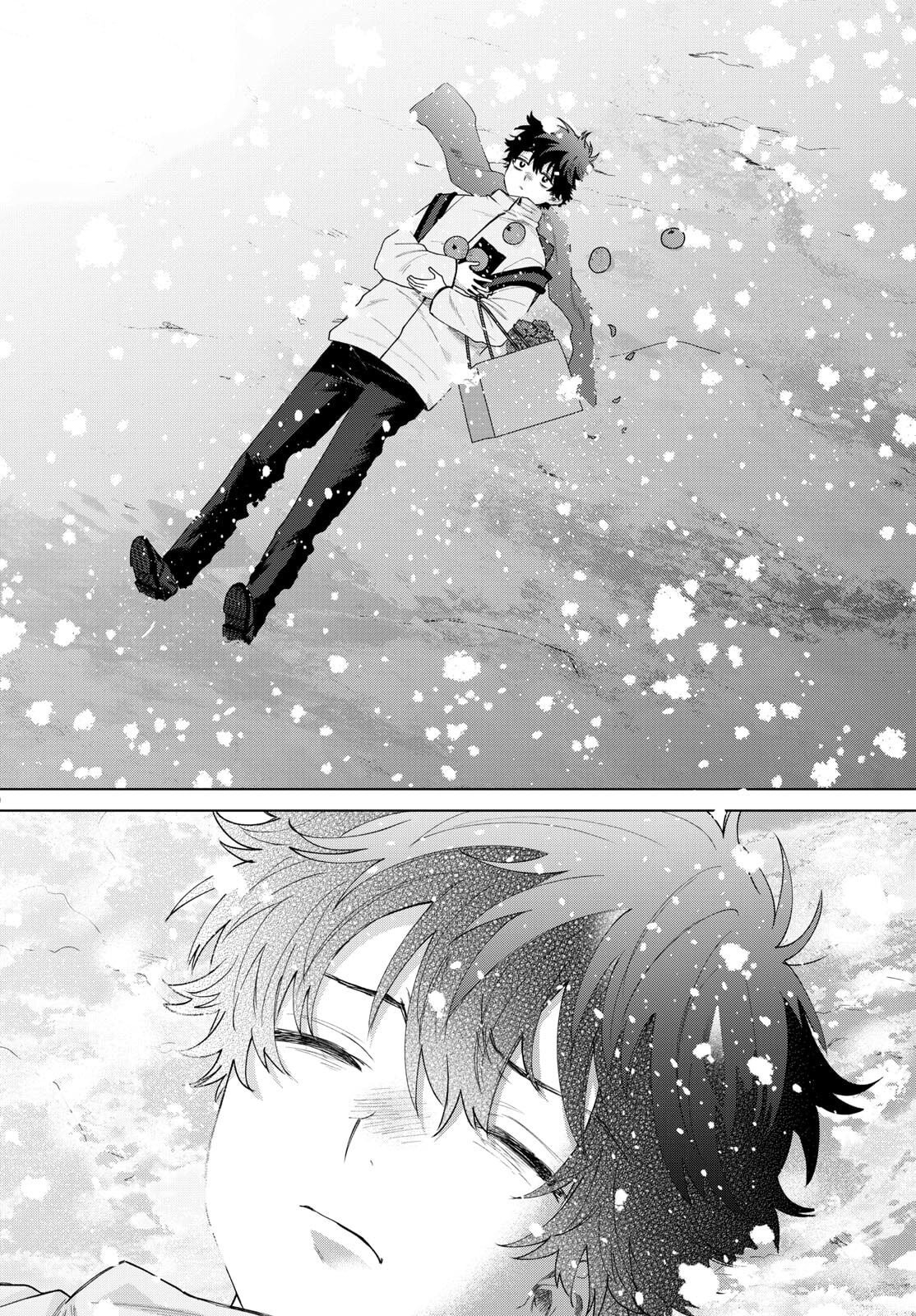 Momose Akira no Hatsukoi Hatan-chuu. - Chapter 74 - Page 10