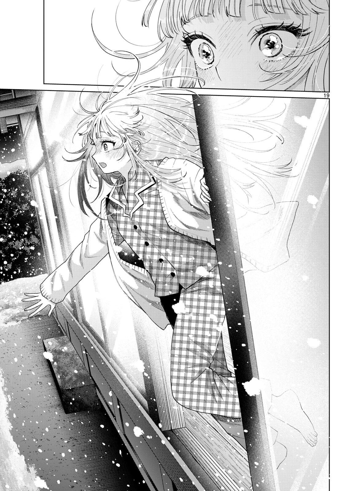 Momose Akira no Hatsukoi Hatan-chuu. - Chapter 74 - Page 19