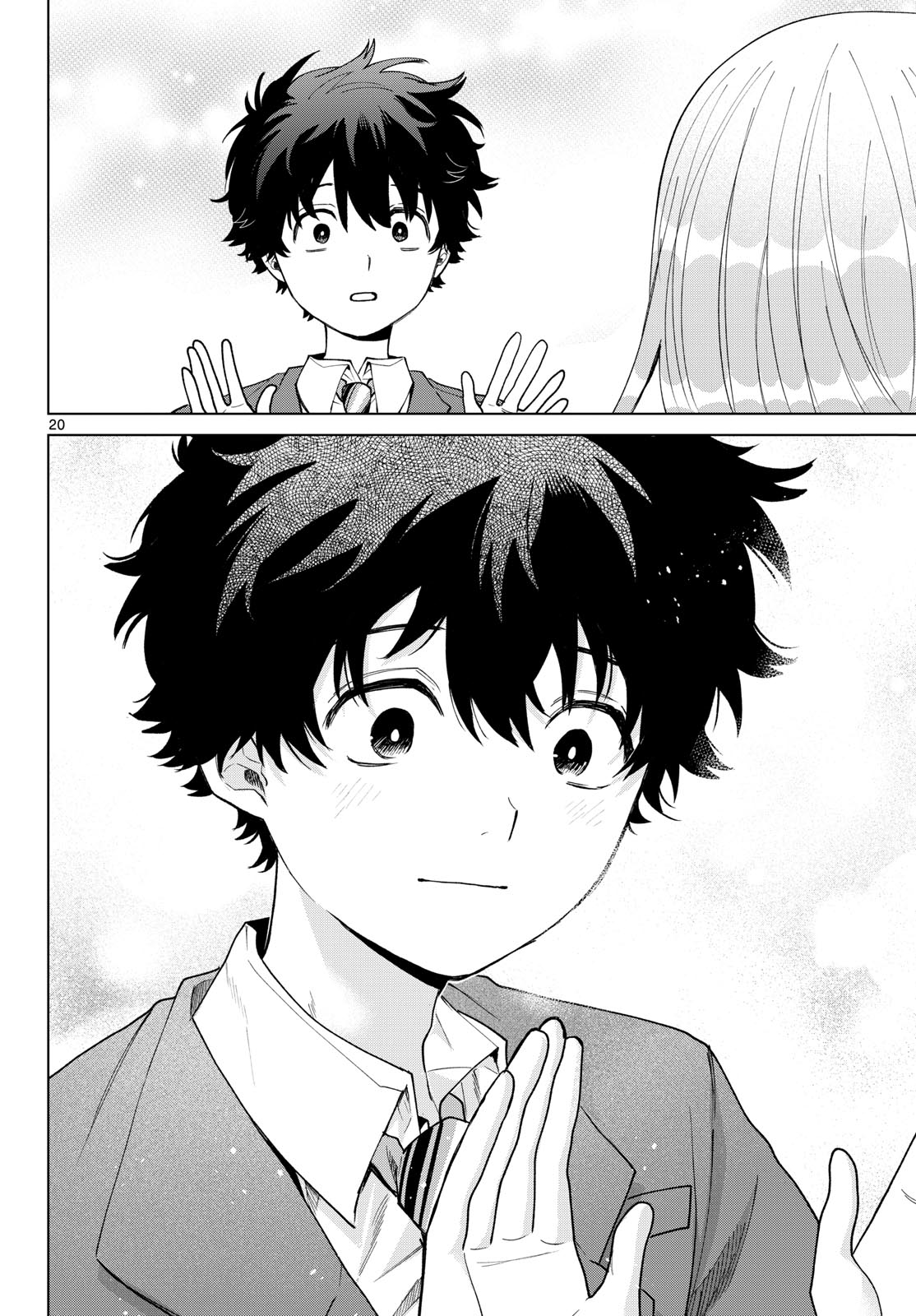 Momose Akira no Hatsukoi Hatan-chuu. - Chapter 77 - Page 20