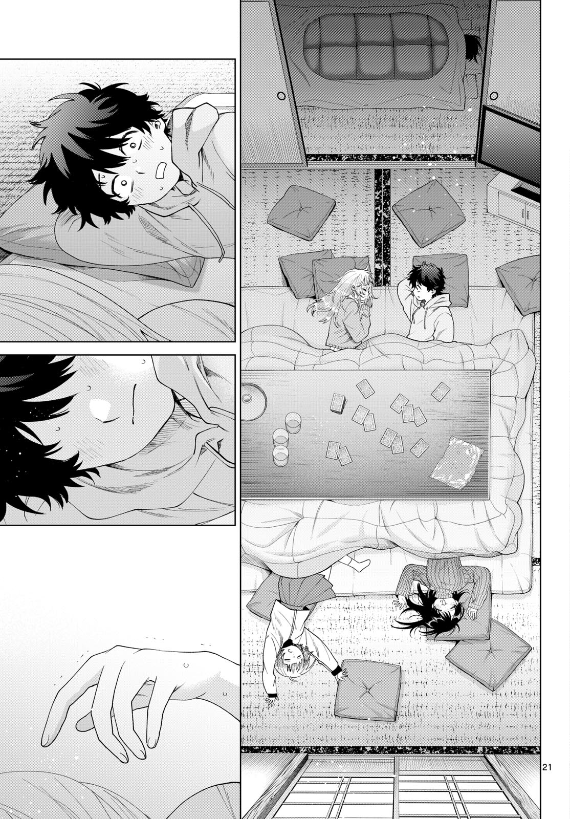 Momose Akira no Hatsukoi Hatan-chuu. - Chapter 78 - Page 21