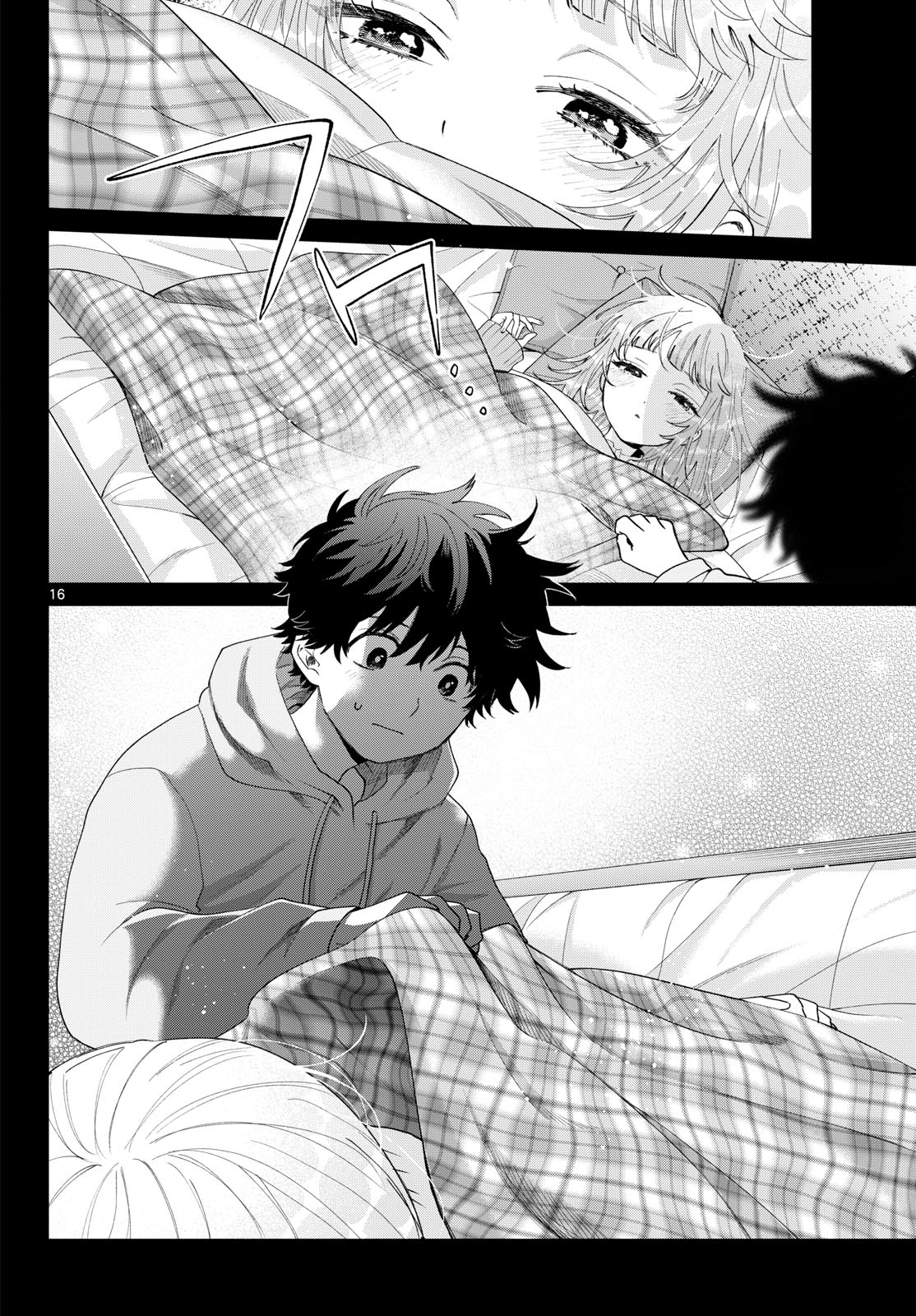 Momose Akira no Hatsukoi Hatan-chuu. - Chapter 79 - Page 16