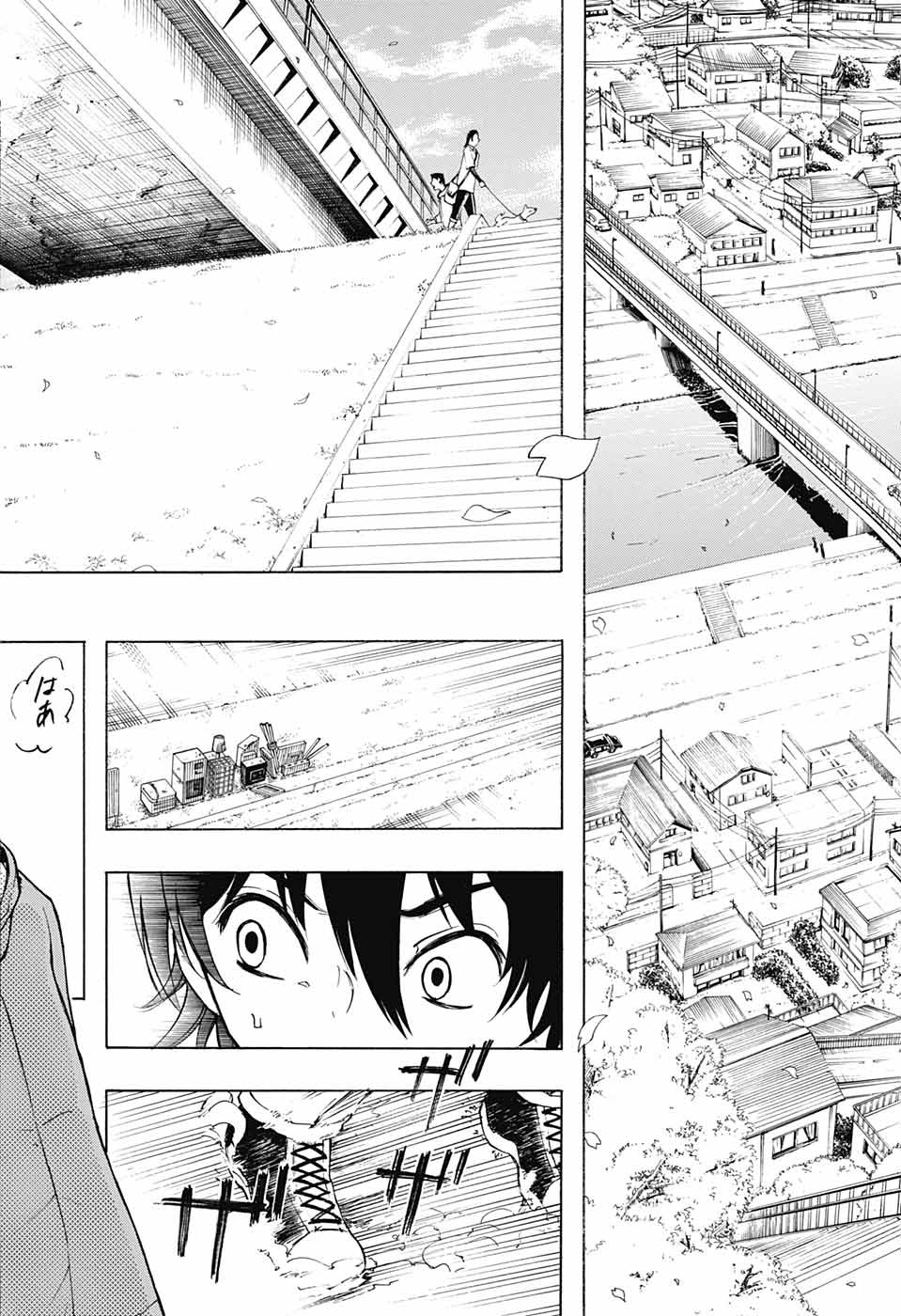 Mona Lisa Mania - Chapter 11 - Page 26