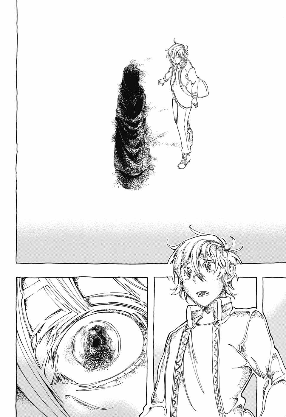 Mona Lisa Mania - Chapter 4 - Page 39