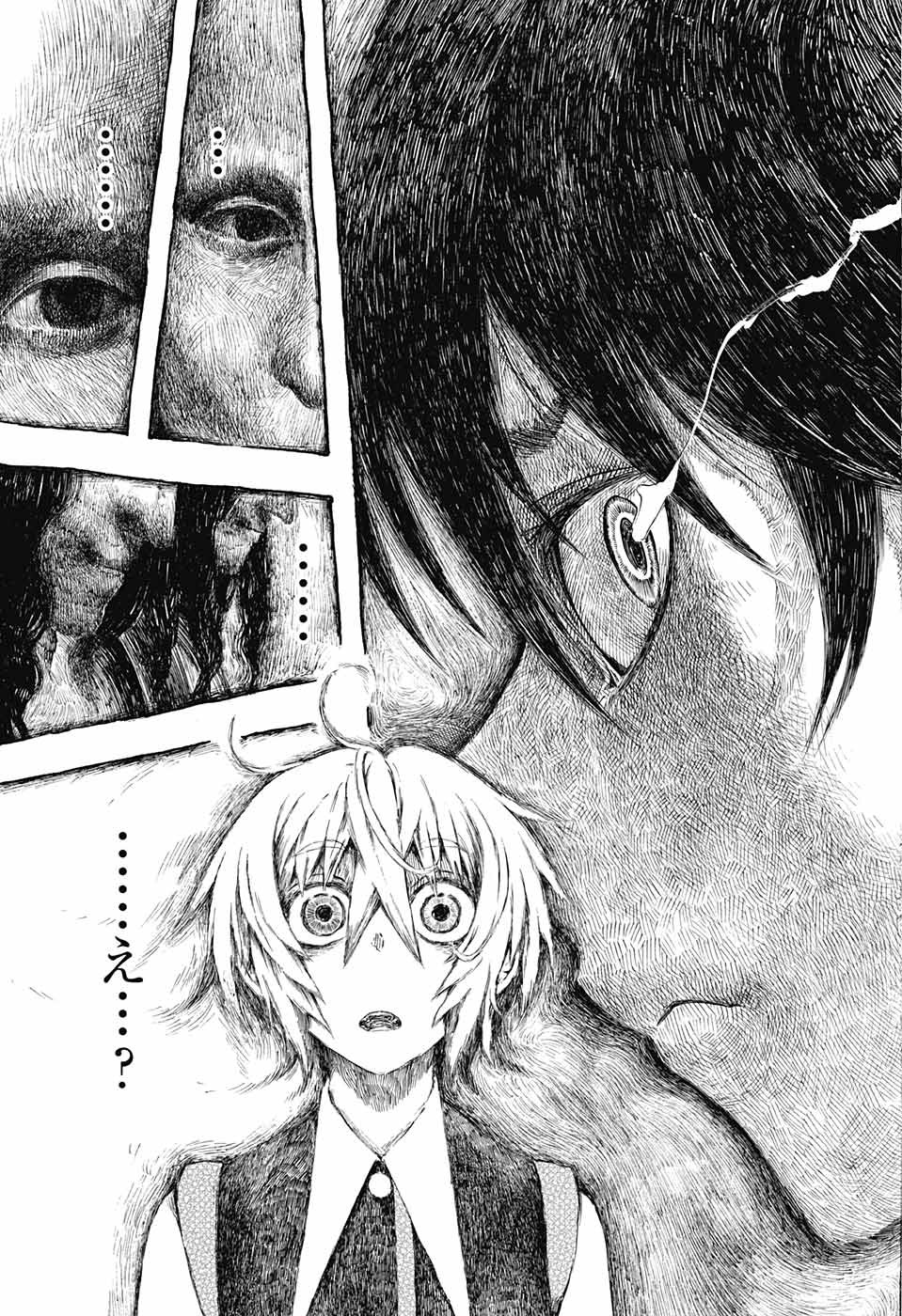 Mona Lisa Mania - Chapter 9 - Page 21