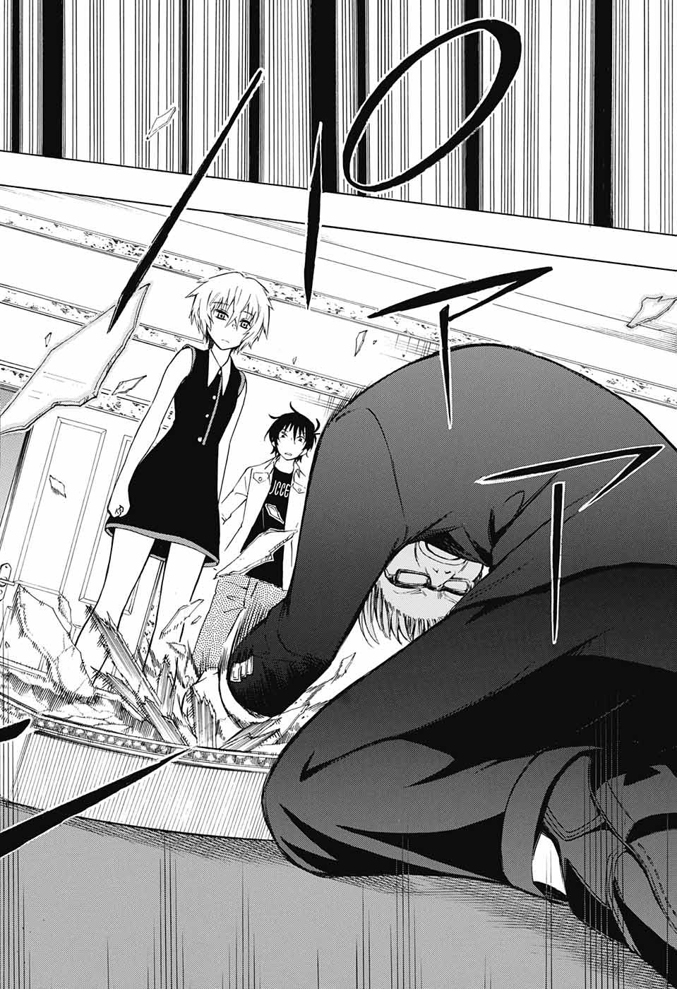 Mona Lisa Mania - Chapter 9 - Page 8