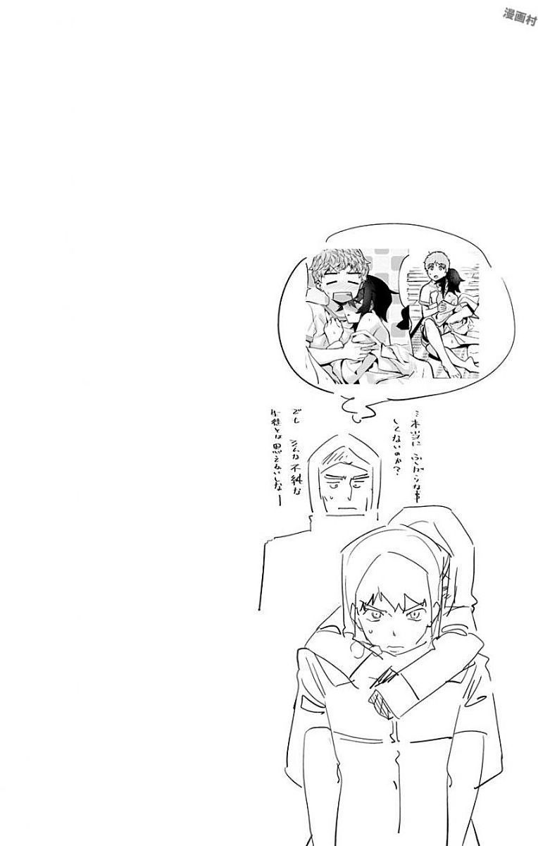 Mone-san no Majime Sugiru Tsukiaikata - Chapter 19 - Page 18