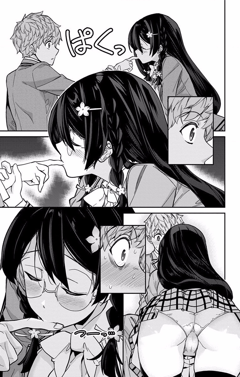 Mone-san no Majime Sugiru Tsukiaikata - Chapter 4 - Page 7