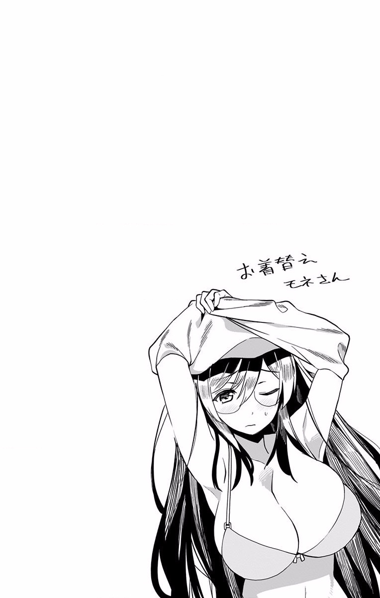 Mone-san no Majime Sugiru Tsukiaikata - Chapter 6 - Page 18