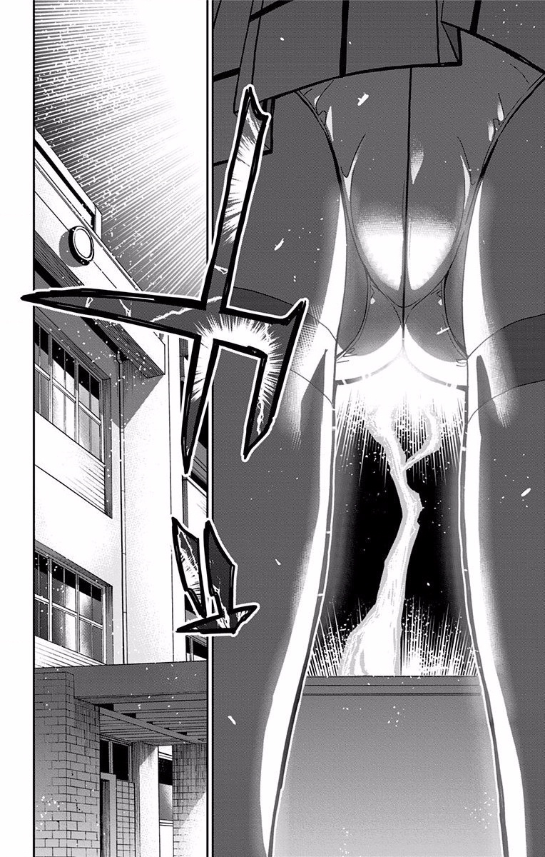 Mone-san no Majime Sugiru Tsukiaikata - Chapter 7 - Page 12