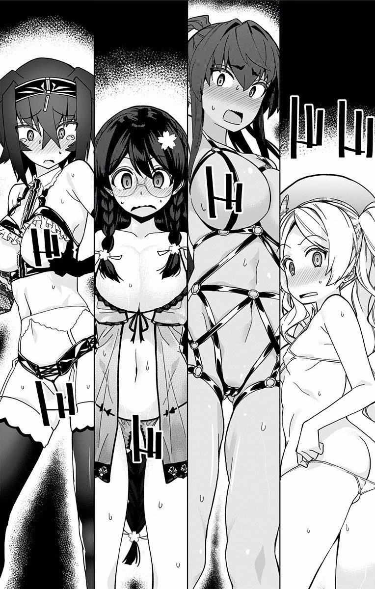 Mone-san no Majime Sugiru Tsukiaikata - Chapter 9.5 - Page 8