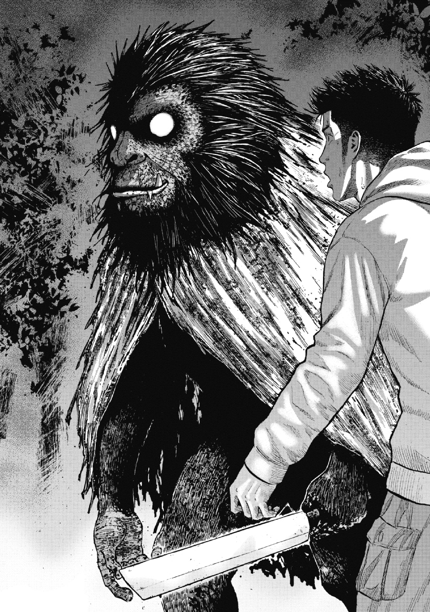 Monkey Peak - Chapter 1 - Page 32