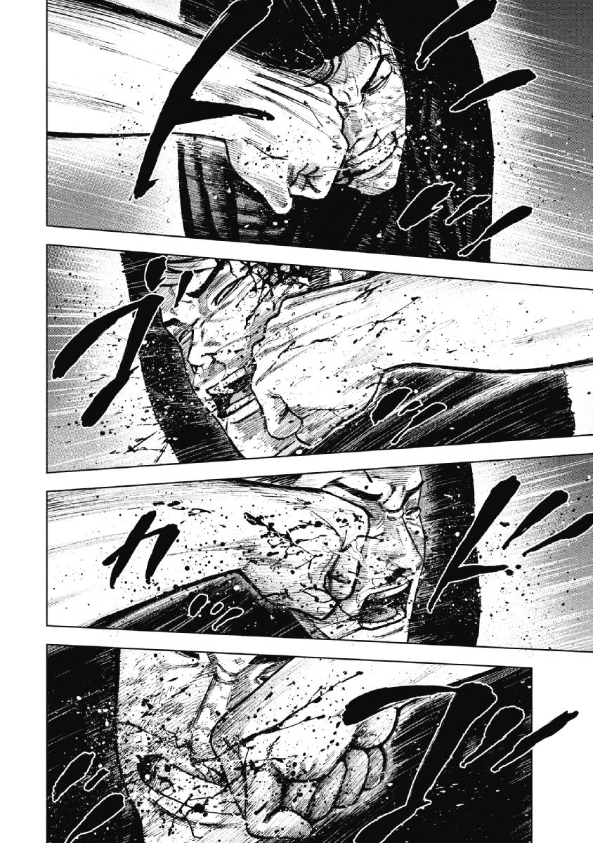 Monkey Peak - Chapter 20 - Page 14