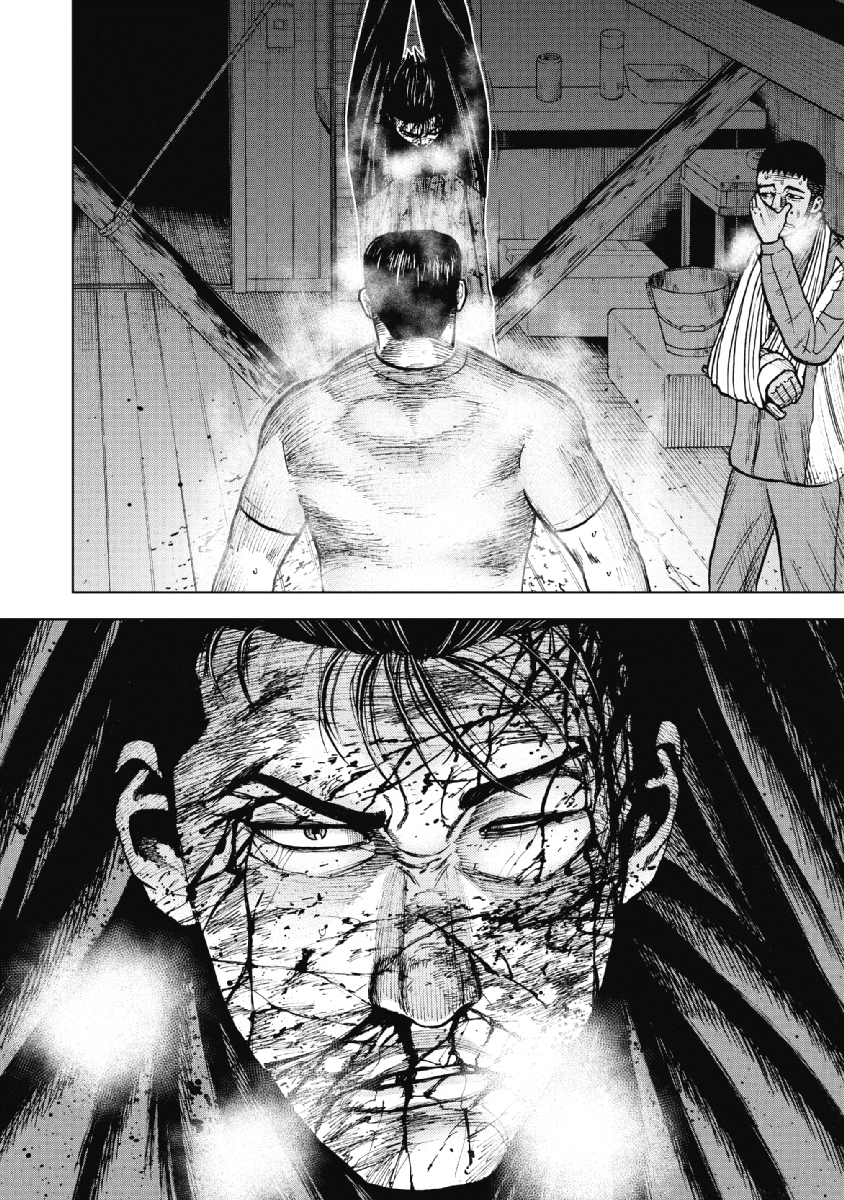 Monkey Peak - Chapter 20 - Page 16